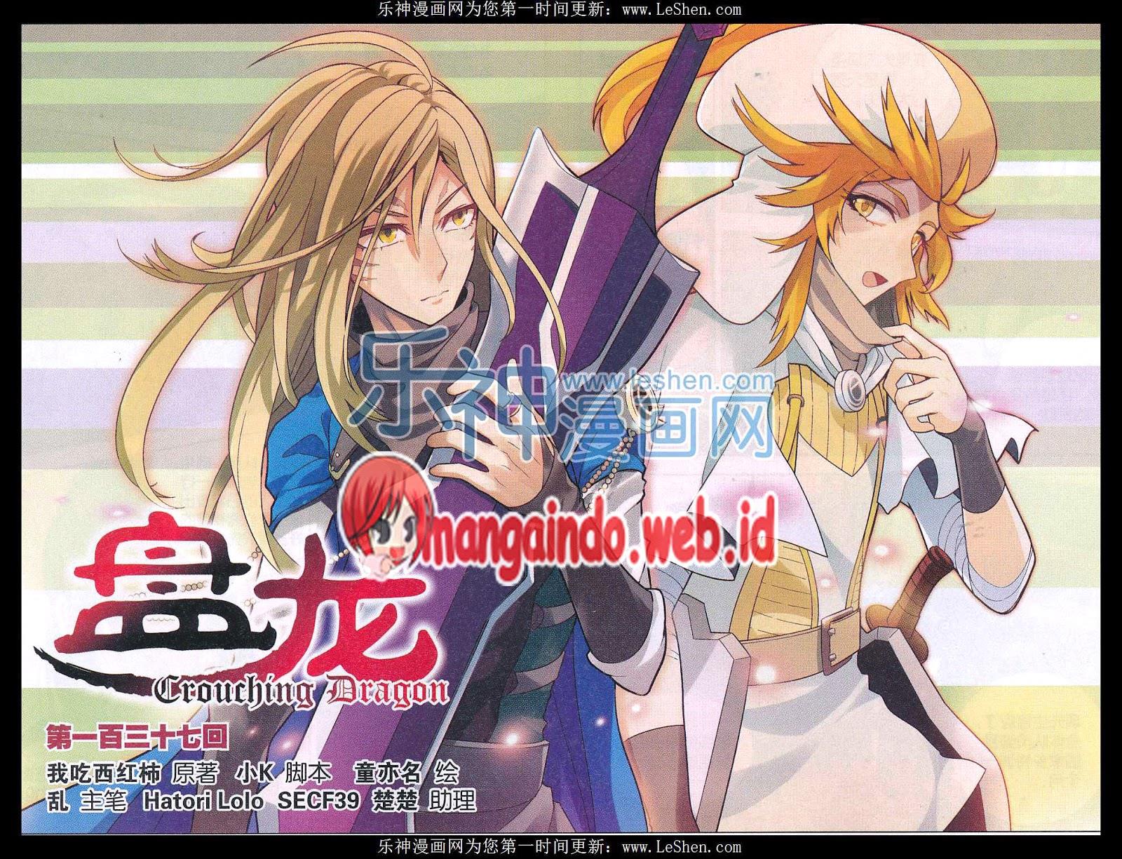 Crouching Dragon Chapter 137 - halaman 2