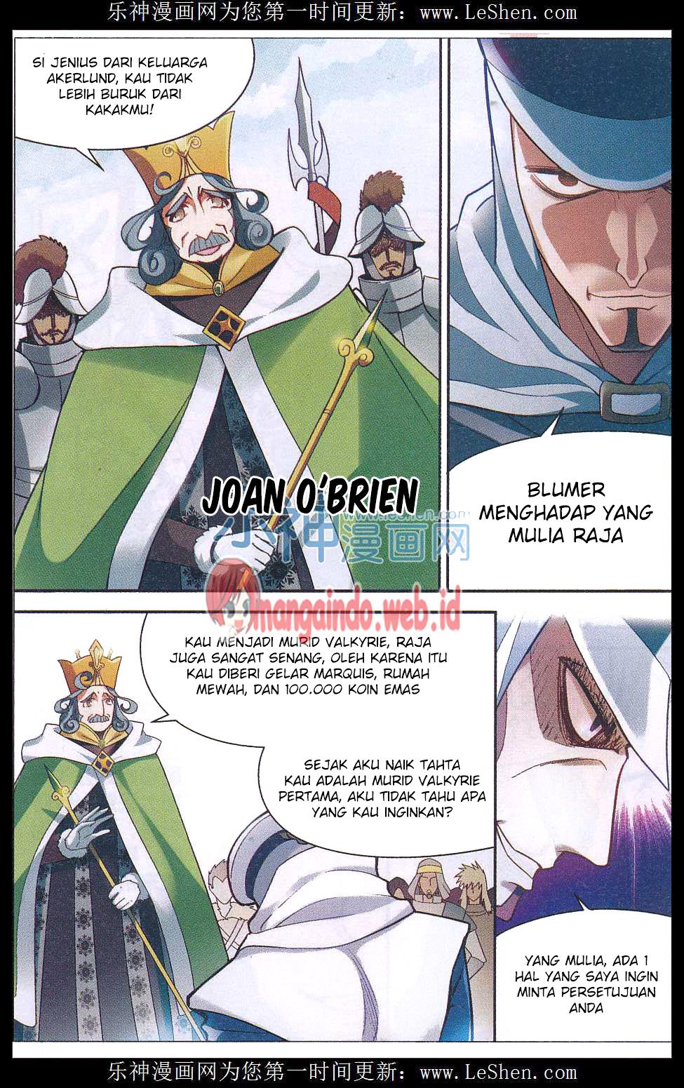 Crouching Dragon Chapter 137 - halaman 7