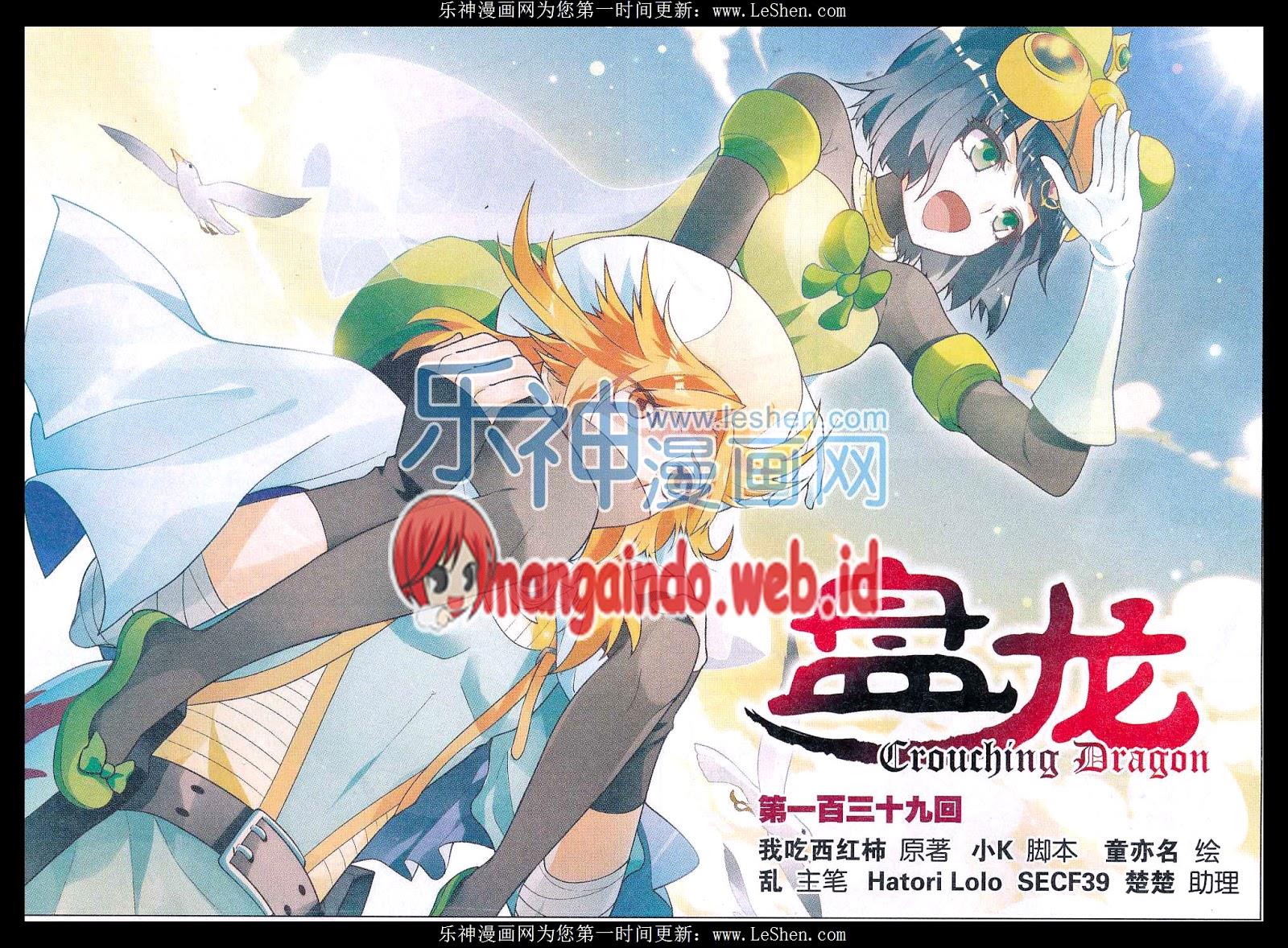 Crouching Dragon Chapter 139 - halaman 2