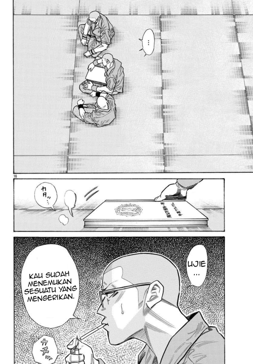 Crows Gaiden: Housenka - The Beginning of Housen Chapter 1 - halaman 15