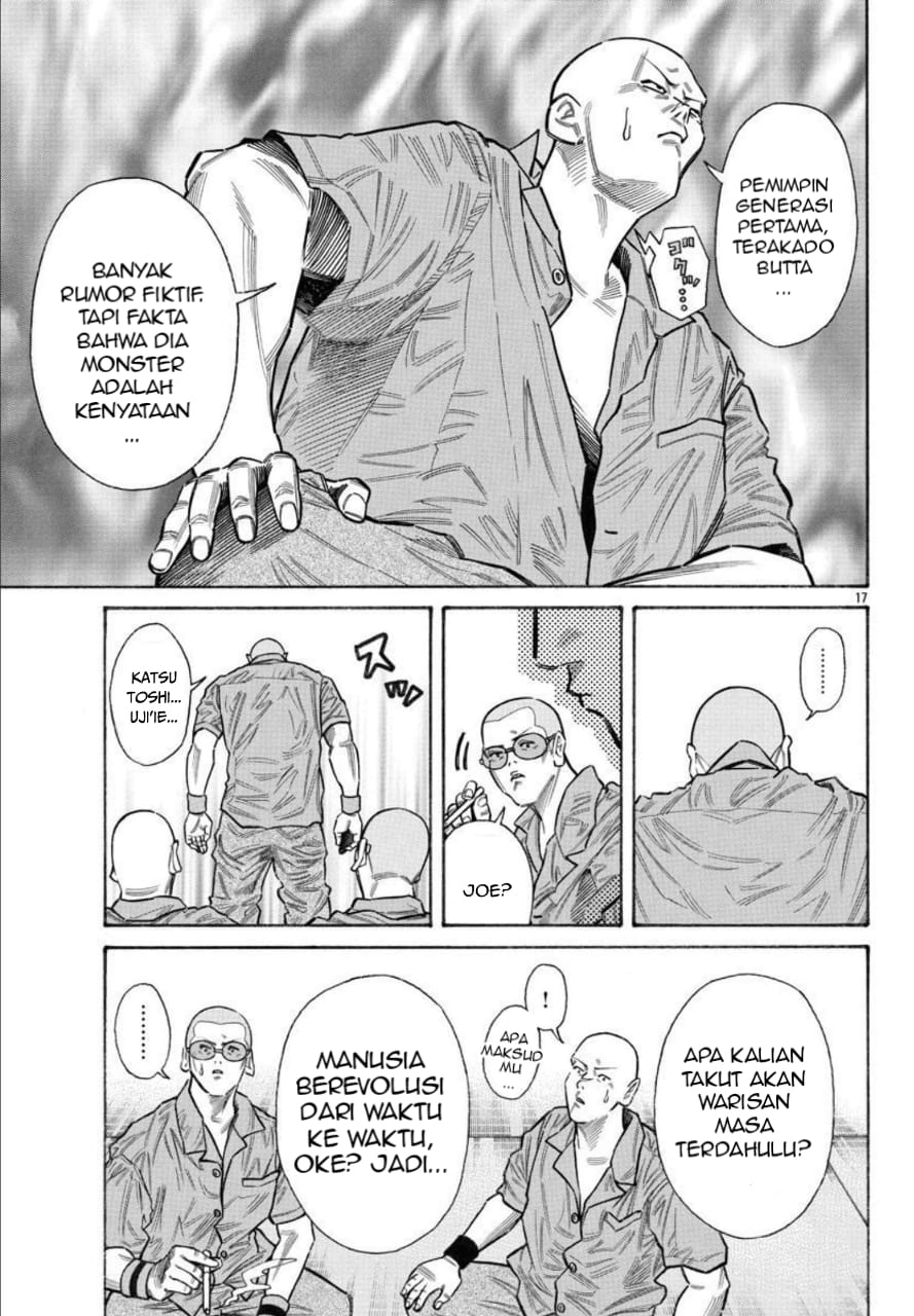 Crows Gaiden: Housenka - The Beginning of Housen Chapter 1 - halaman 16