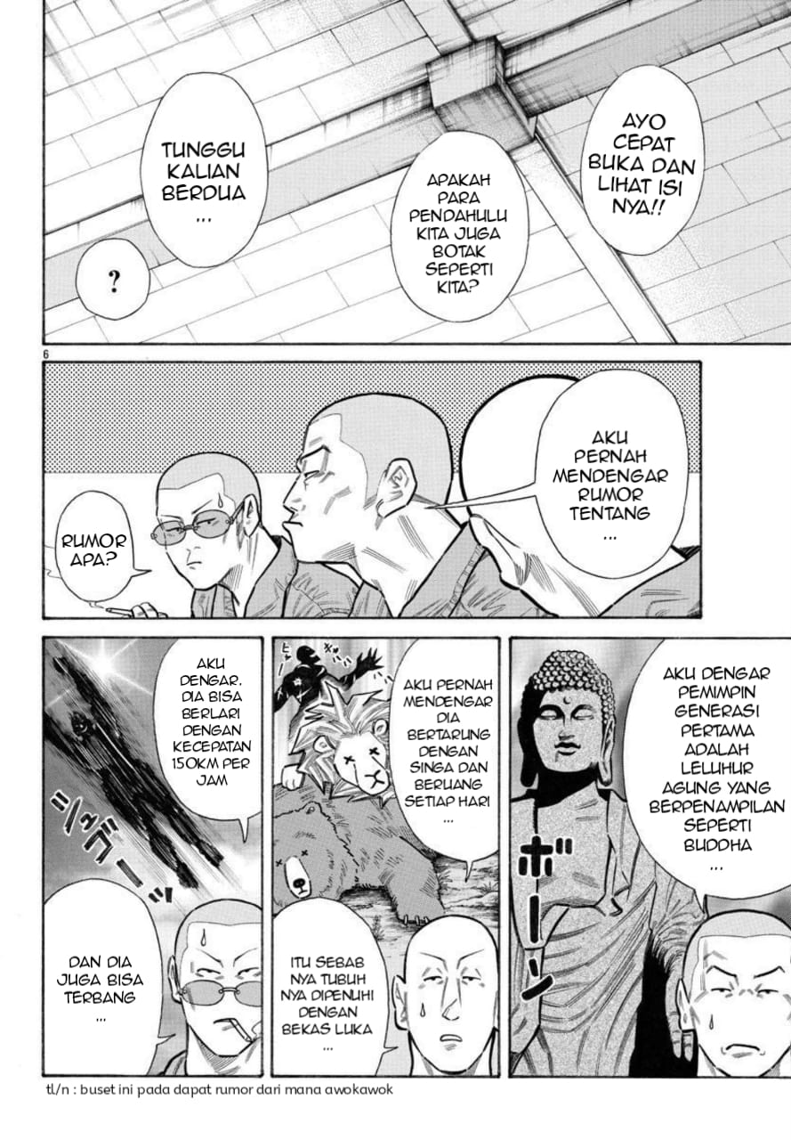 Crows Gaiden: Housenka - The Beginning of Housen Chapter 1 - halaman 6