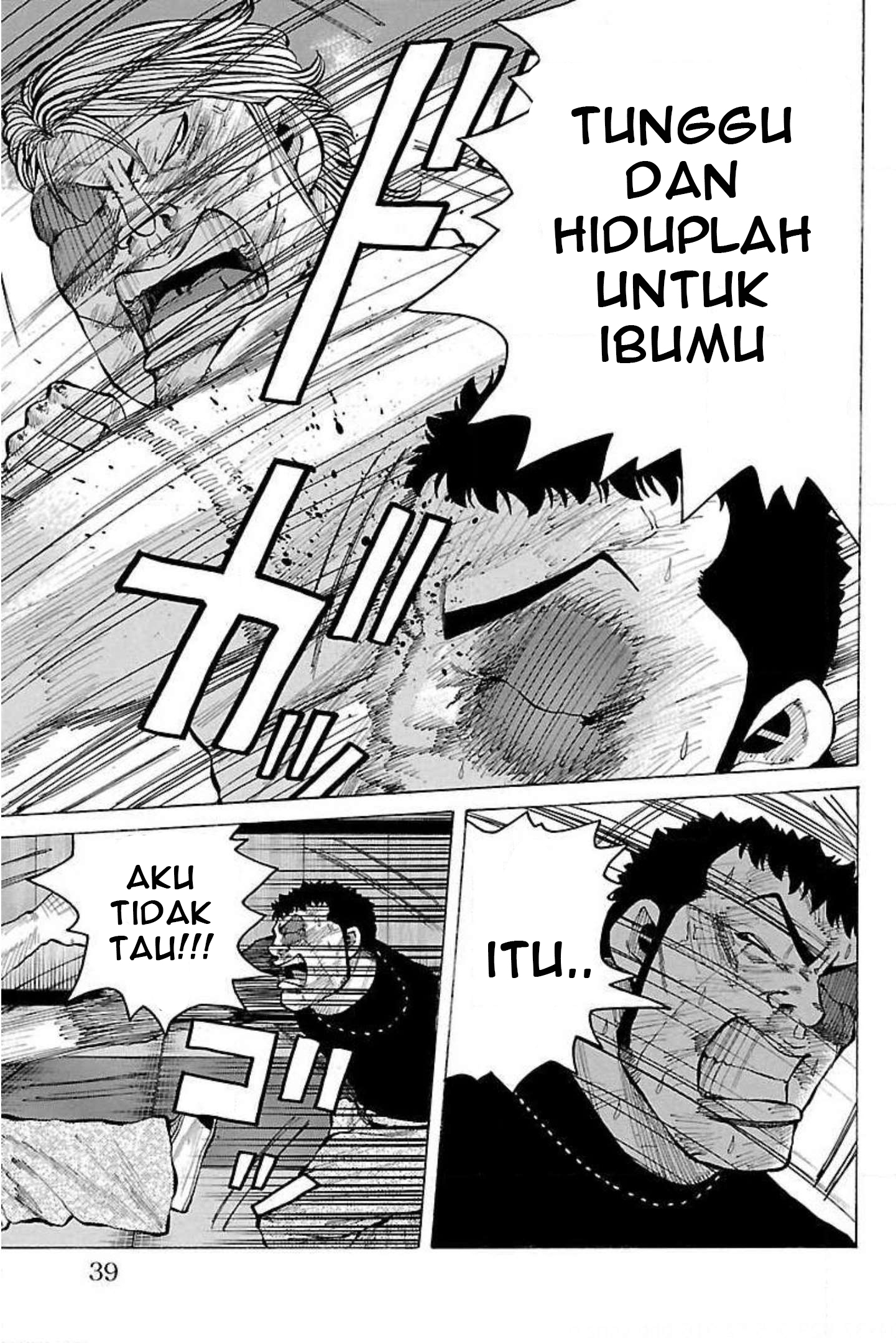 Crows Gaiden: Housenka - The Beginning of Housen Chapter 12 - halaman 37
