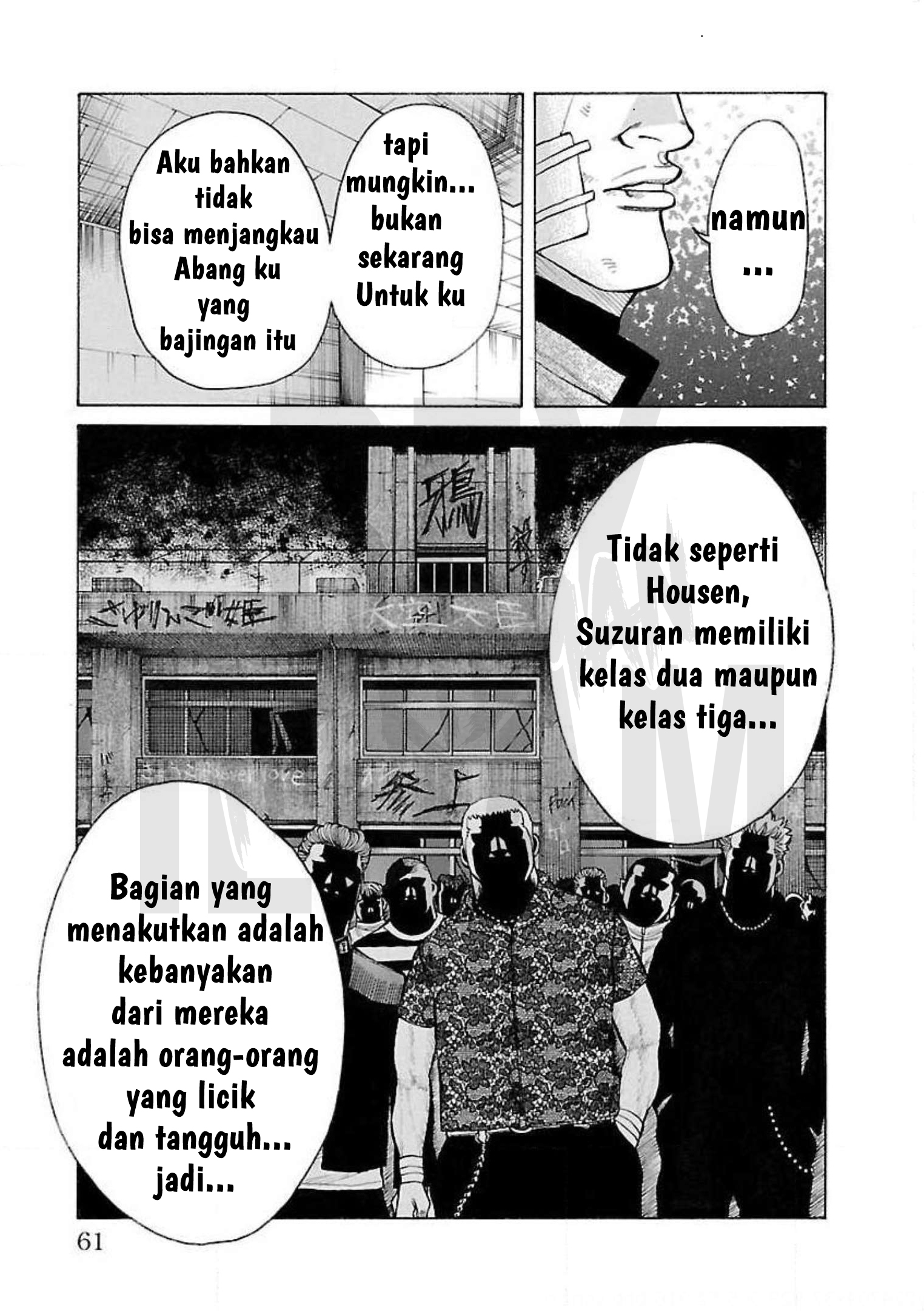 Crows Gaiden: Housenka - The Beginning of Housen Chapter 13 - halaman 11