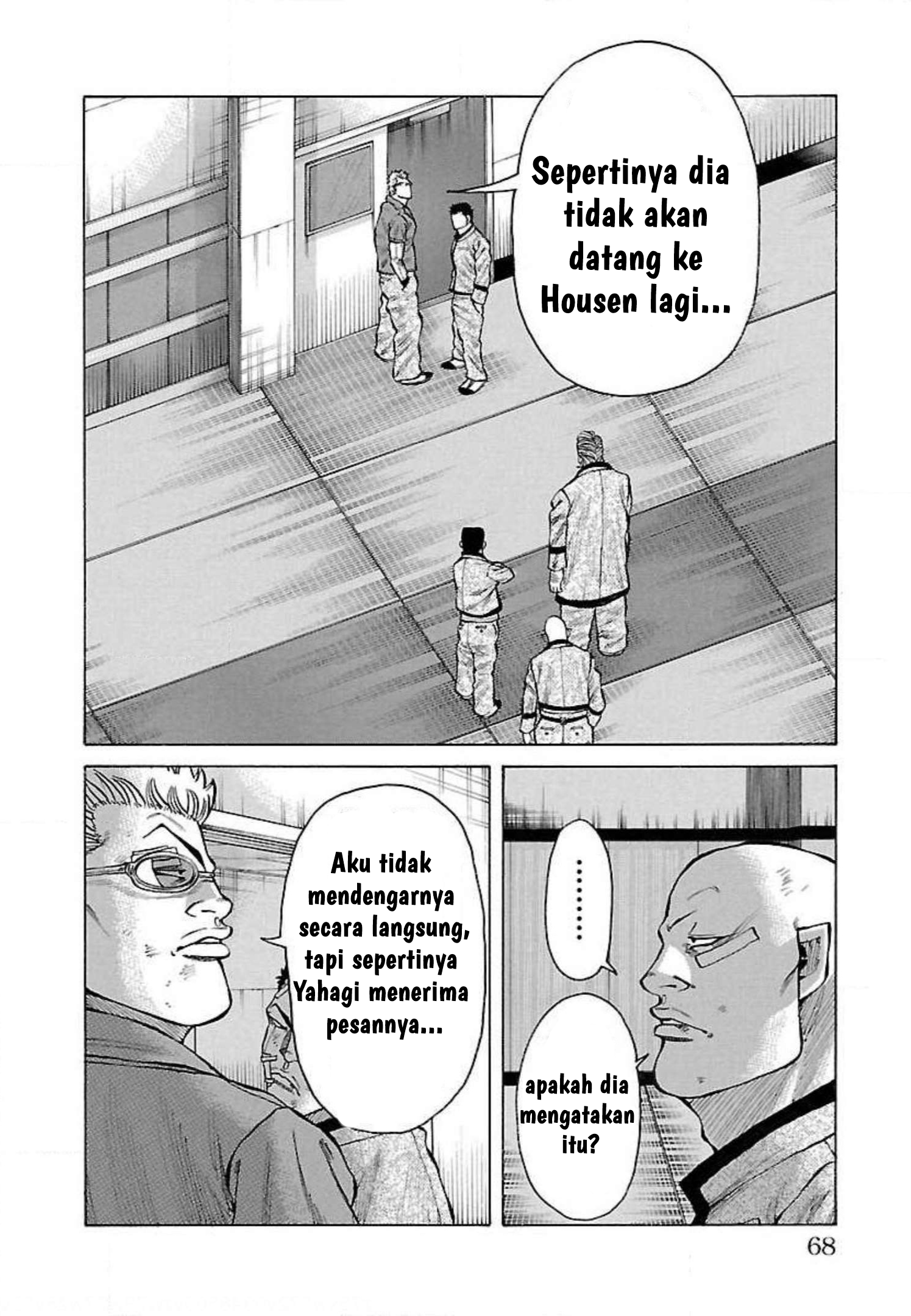 Crows Gaiden: Housenka - The Beginning of Housen Chapter 13 - halaman 16