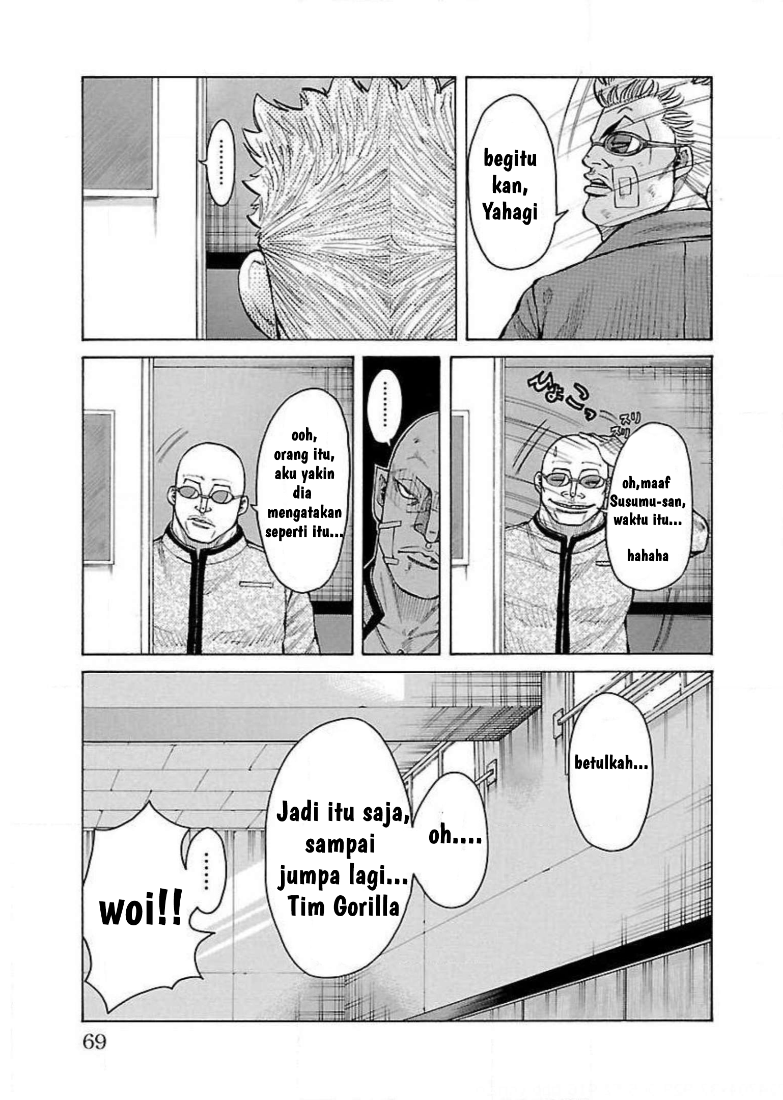 Crows Gaiden: Housenka - The Beginning of Housen Chapter 13 - halaman 17