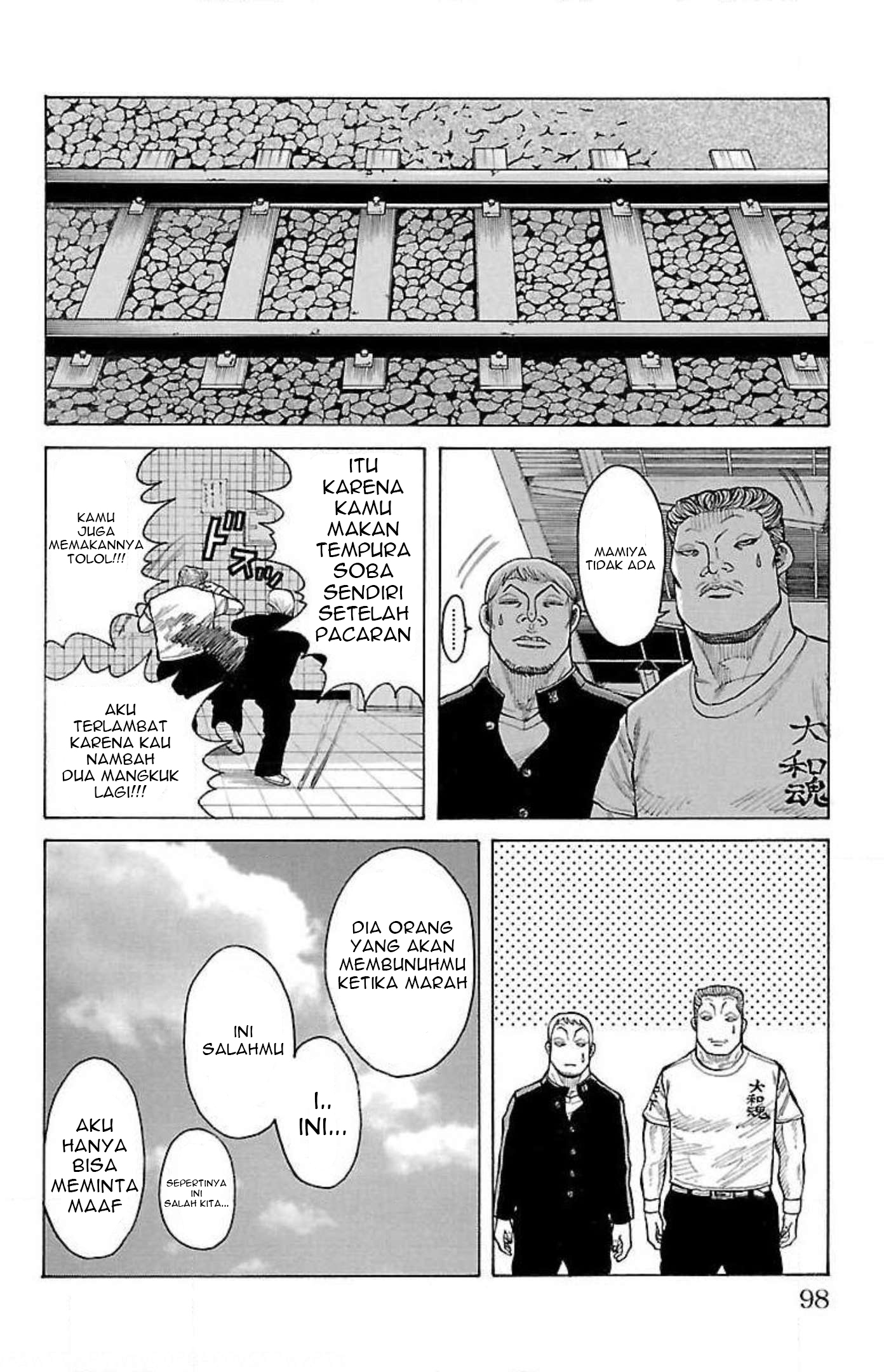 Crows Gaiden: Housenka - The Beginning of Housen Chapter 13 - halaman 43