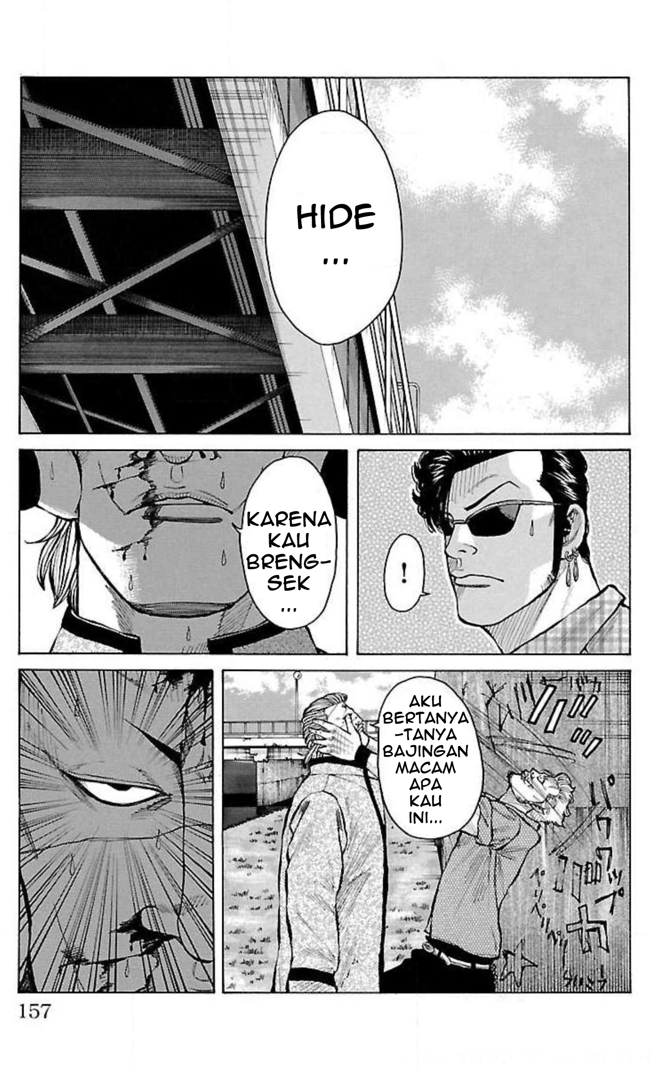 Crows Gaiden: Housenka - The Beginning of Housen Chapter 15 - halaman 15