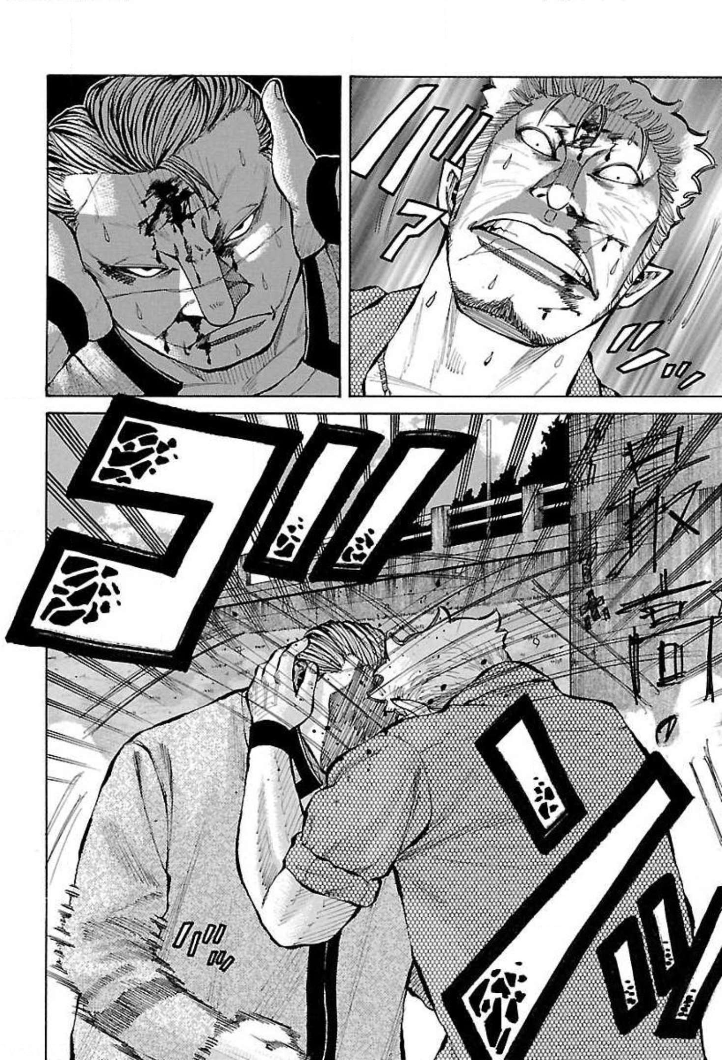 Crows Gaiden: Housenka - The Beginning of Housen Chapter 15 - halaman 18