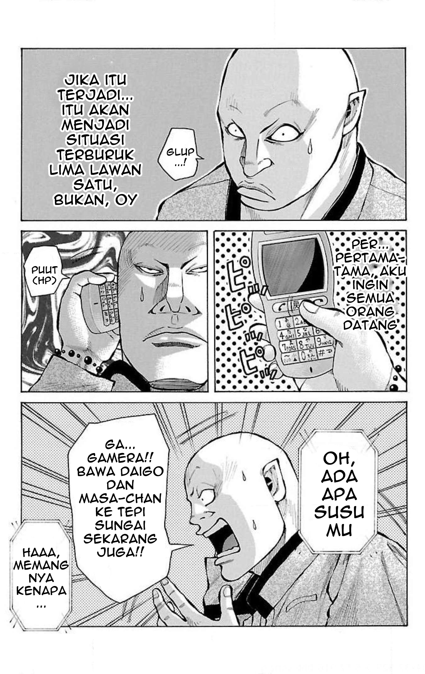 Crows Gaiden: Housenka - The Beginning of Housen Chapter 15 - halaman 26