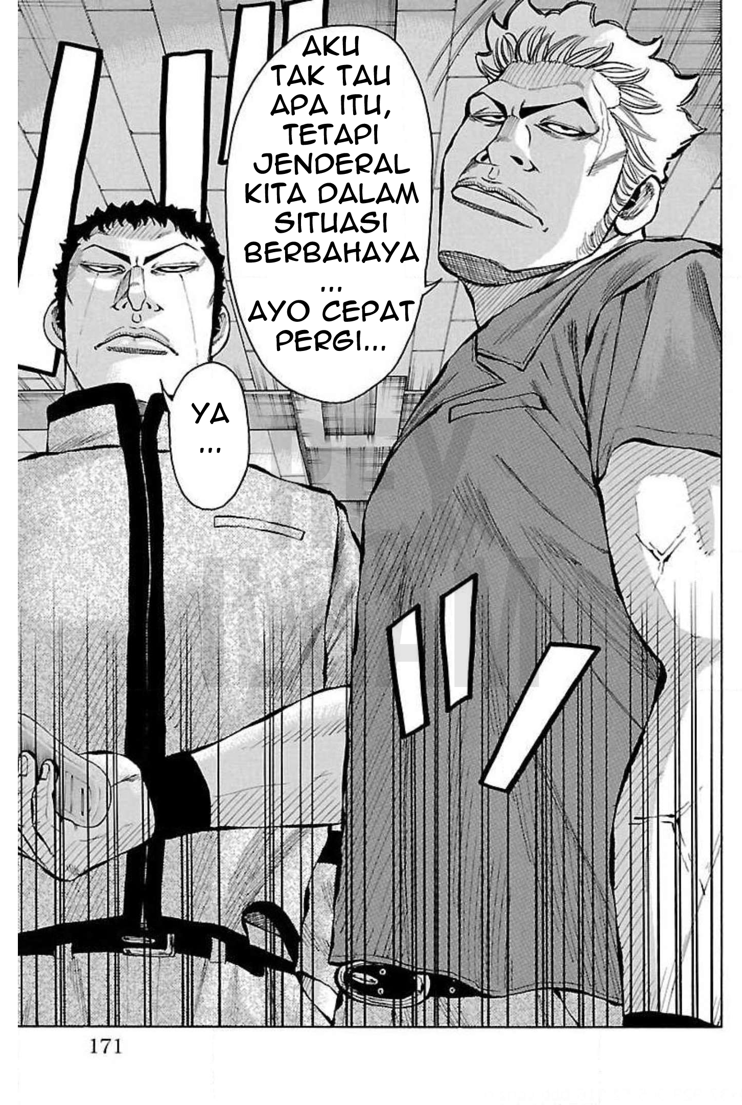 Crows Gaiden: Housenka - The Beginning of Housen Chapter 15 - halaman 28