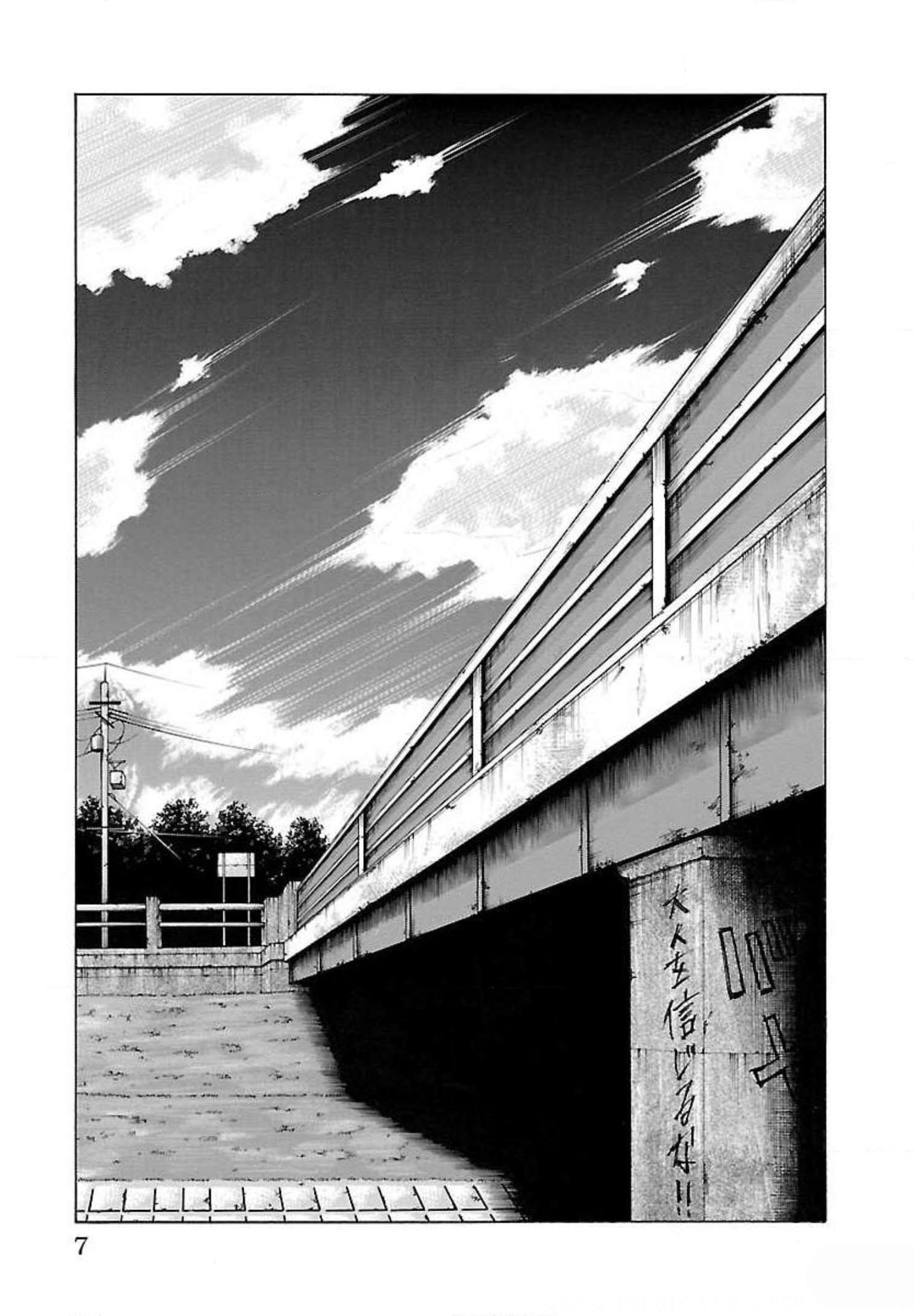 Crows Gaiden: Housenka - The Beginning of Housen Chapter 16 - halaman 7