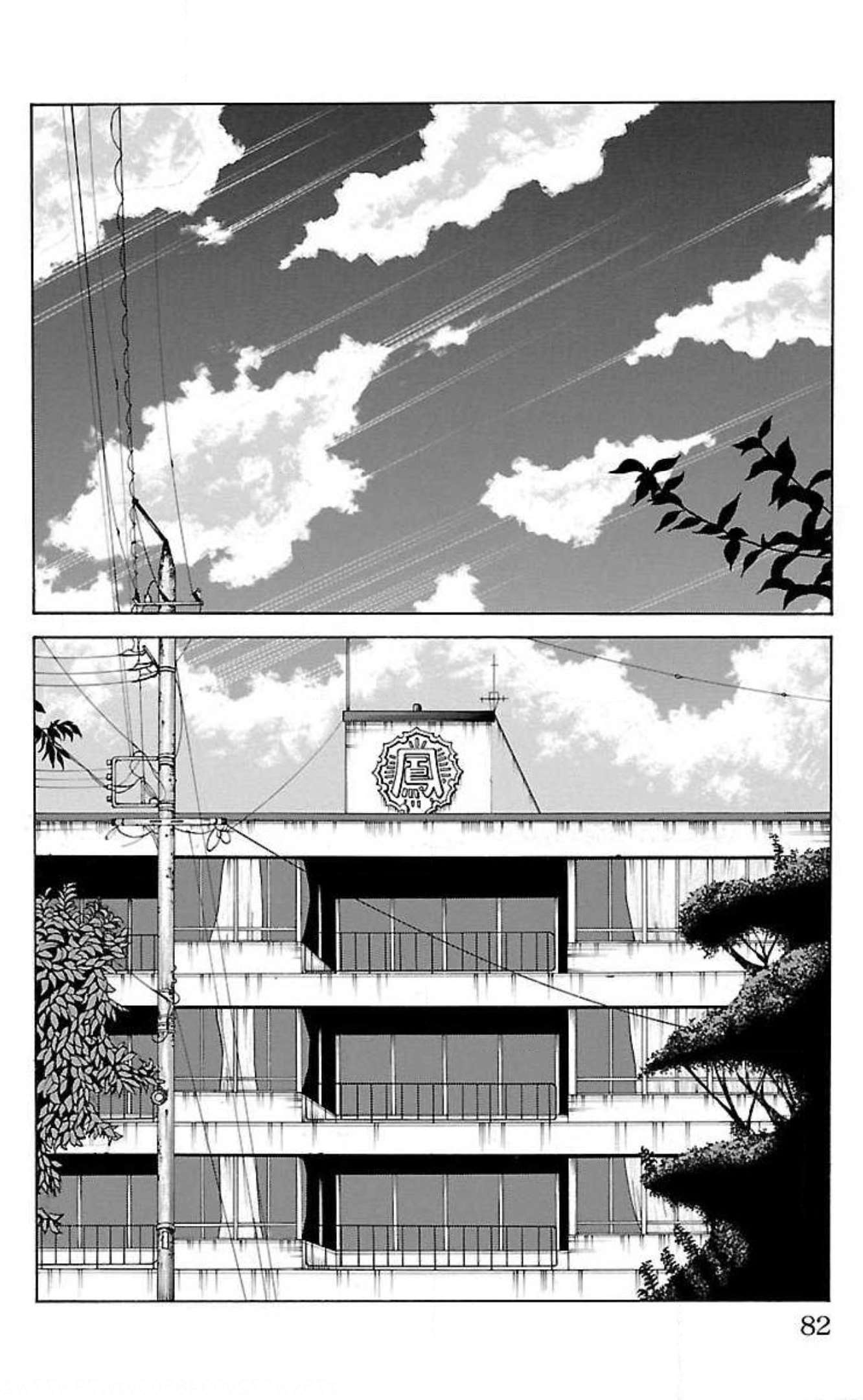 Crows Gaiden: Housenka - The Beginning of Housen Chapter 17 - halaman 30