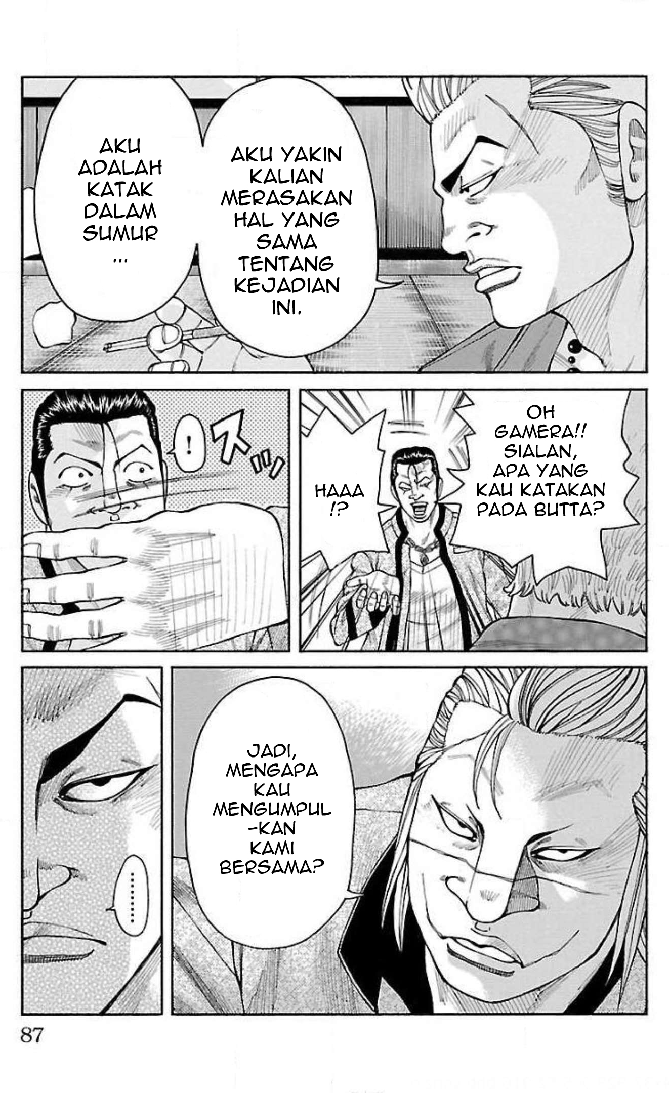 Crows Gaiden: Housenka - The Beginning of Housen Chapter 17 - halaman 35