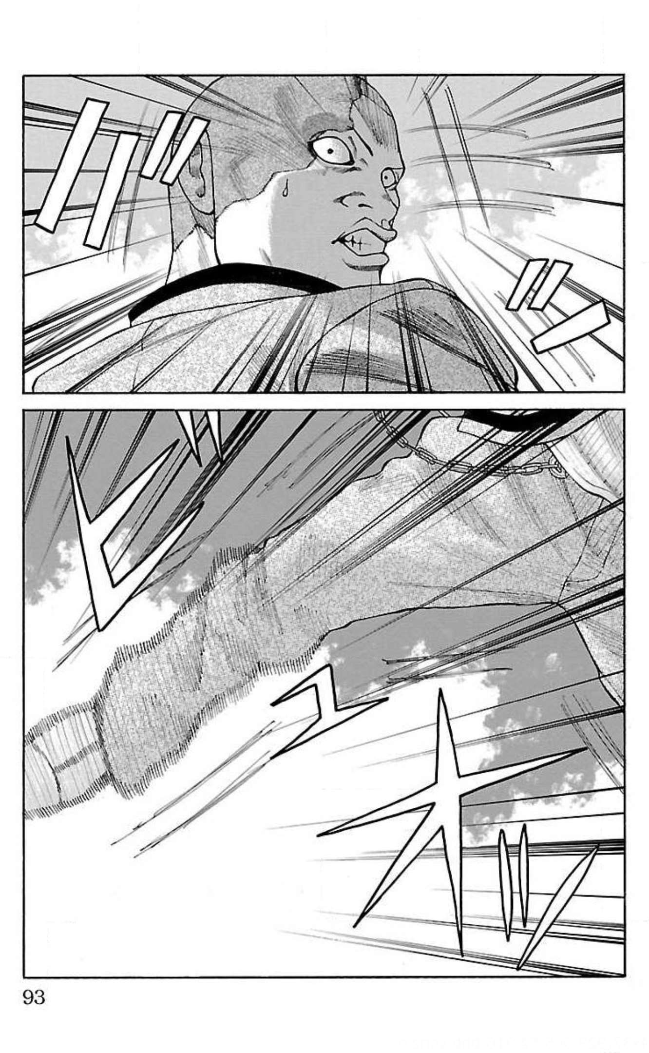 Crows Gaiden: Housenka - The Beginning of Housen Chapter 17 - halaman 41