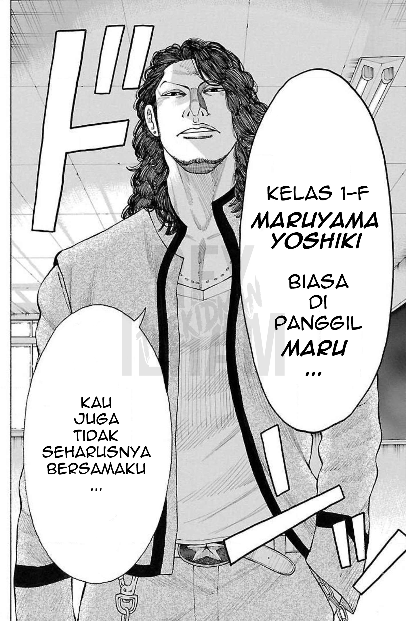 Crows Gaiden: Housenka - The Beginning of Housen Chapter 17 - halaman 45