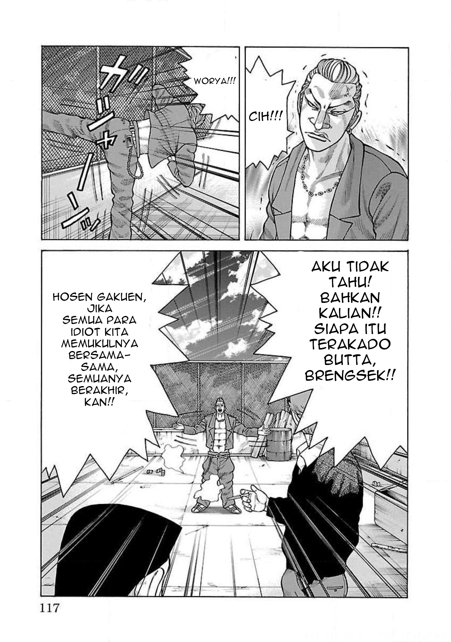 Crows Gaiden: Housenka - The Beginning of Housen Chapter 18 - halaman 21