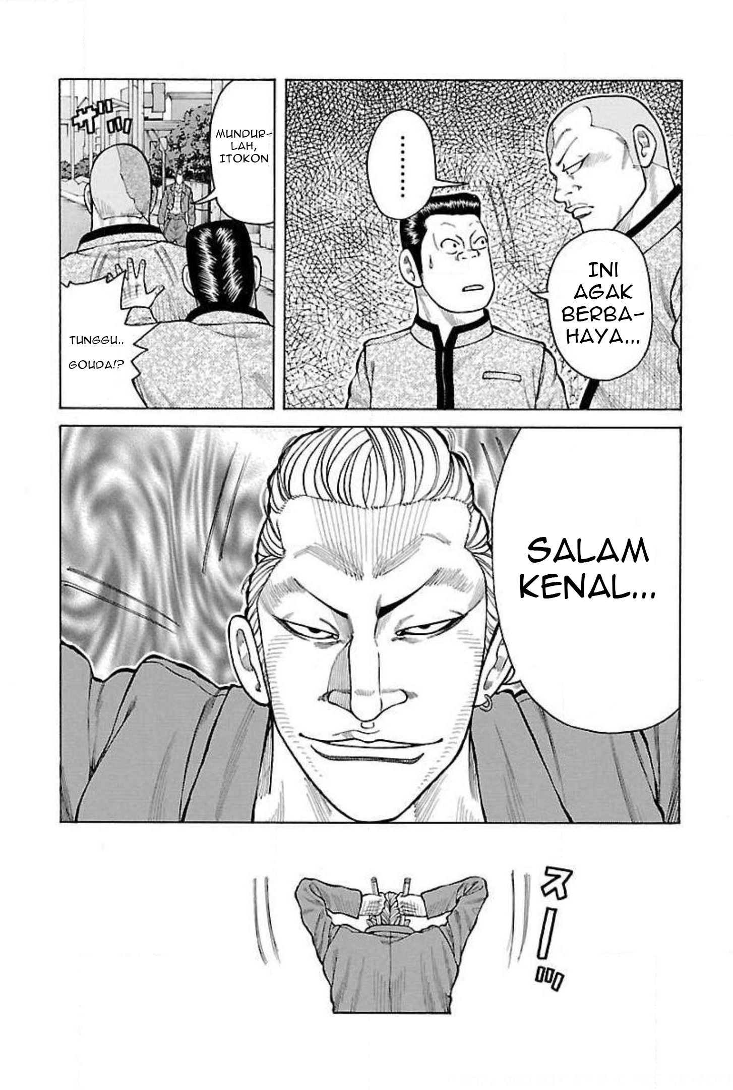 Crows Gaiden: Housenka - The Beginning of Housen Chapter 18 - halaman 43
