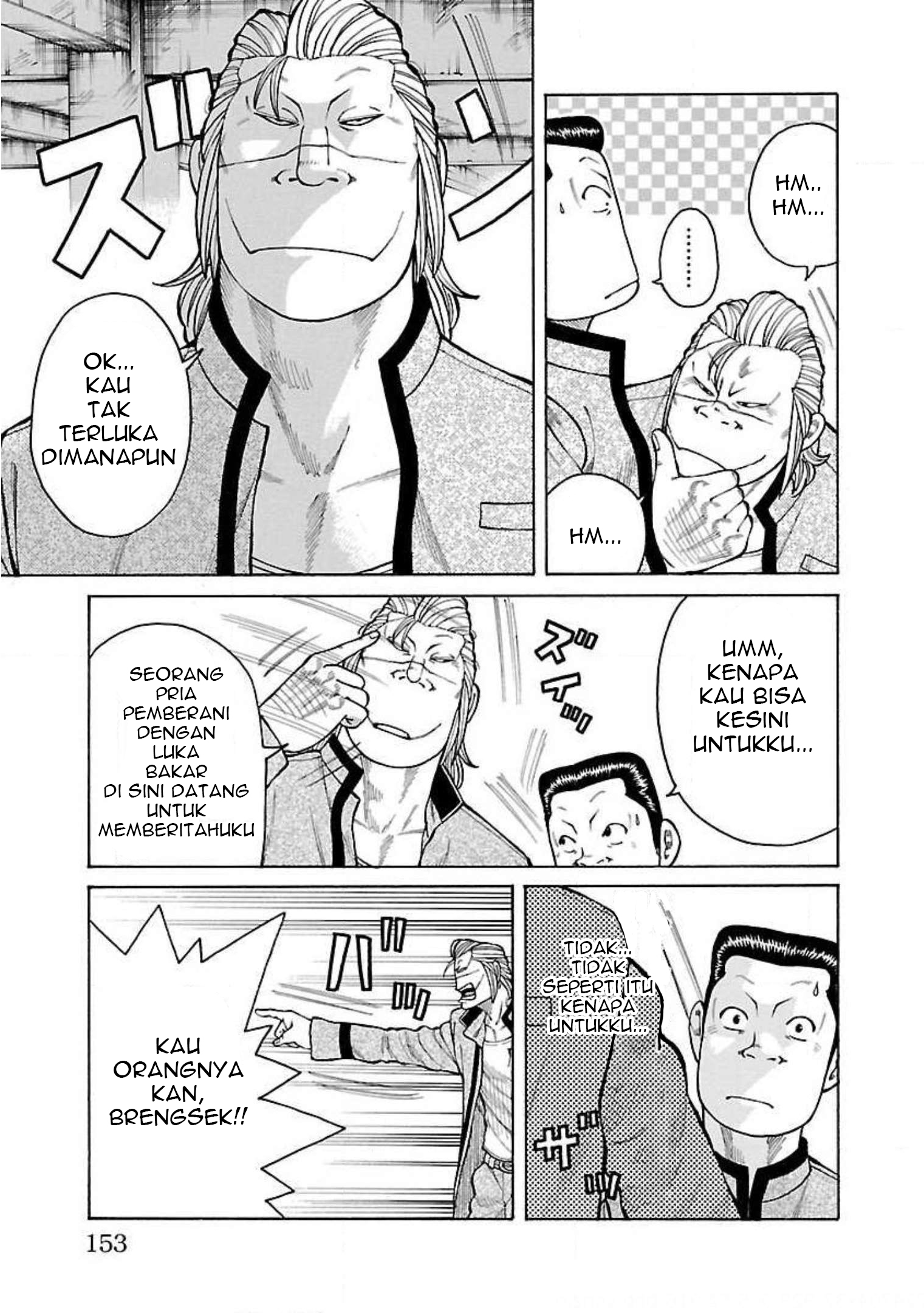 Crows Gaiden: Housenka - The Beginning of Housen Chapter 19 - halaman 11