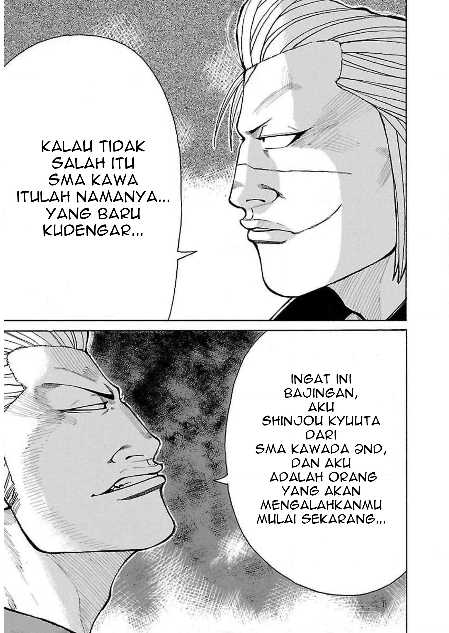 Crows Gaiden: Housenka - The Beginning of Housen Chapter 19 - halaman 13