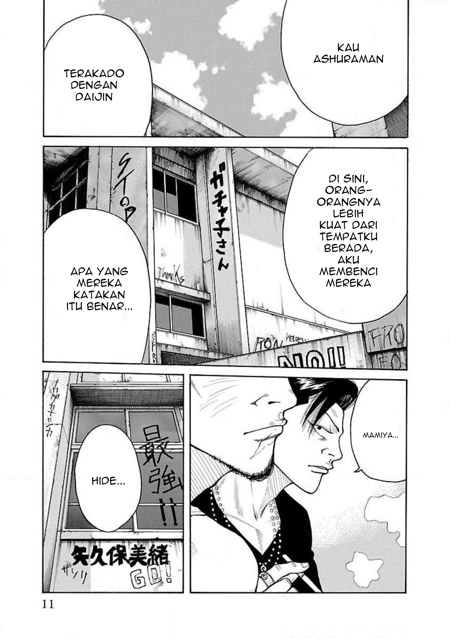 Crows Gaiden: Housenka - The Beginning of Housen Chapter 20 - halaman 11