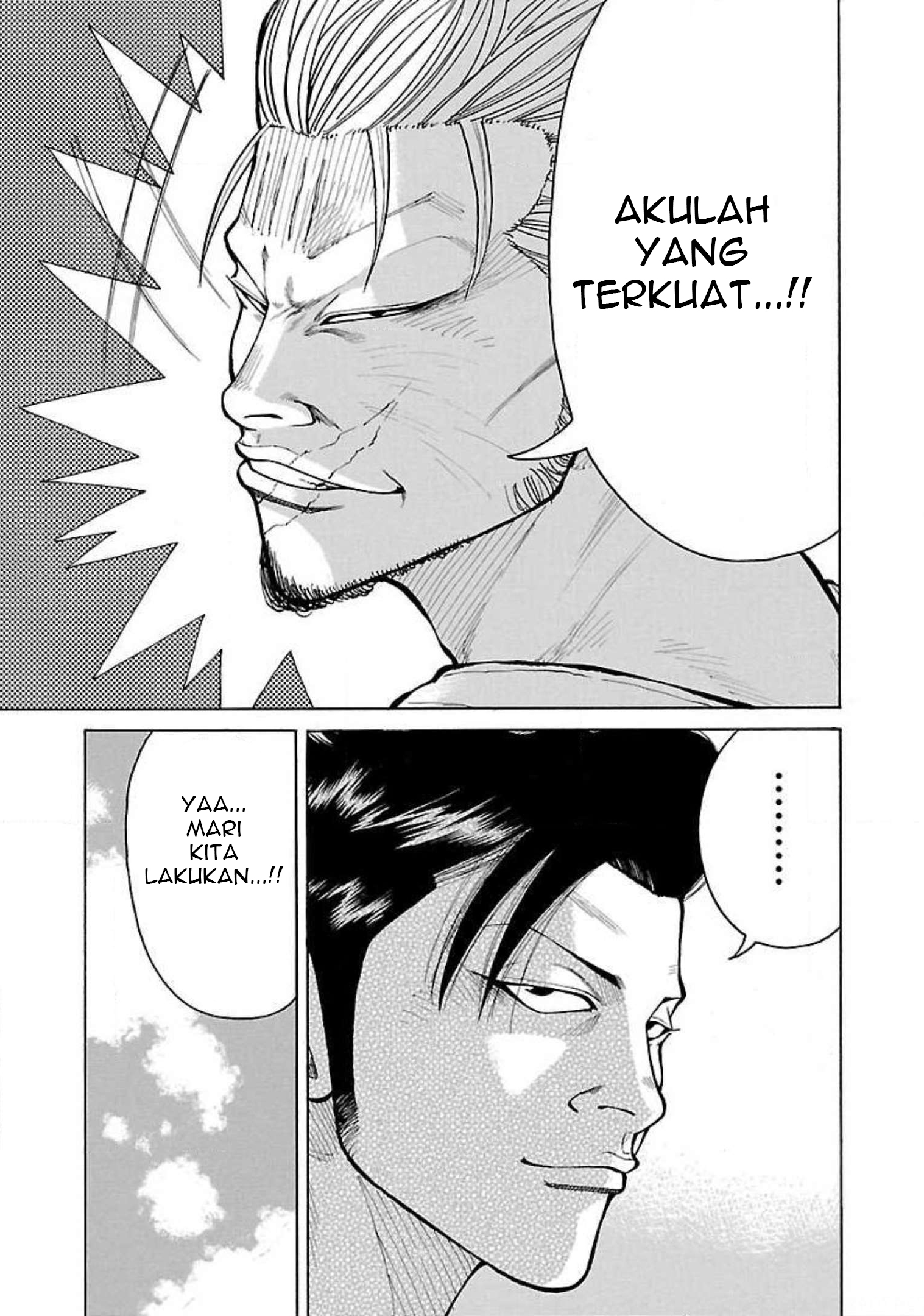 Crows Gaiden: Housenka - The Beginning of Housen Chapter 20 - halaman 13