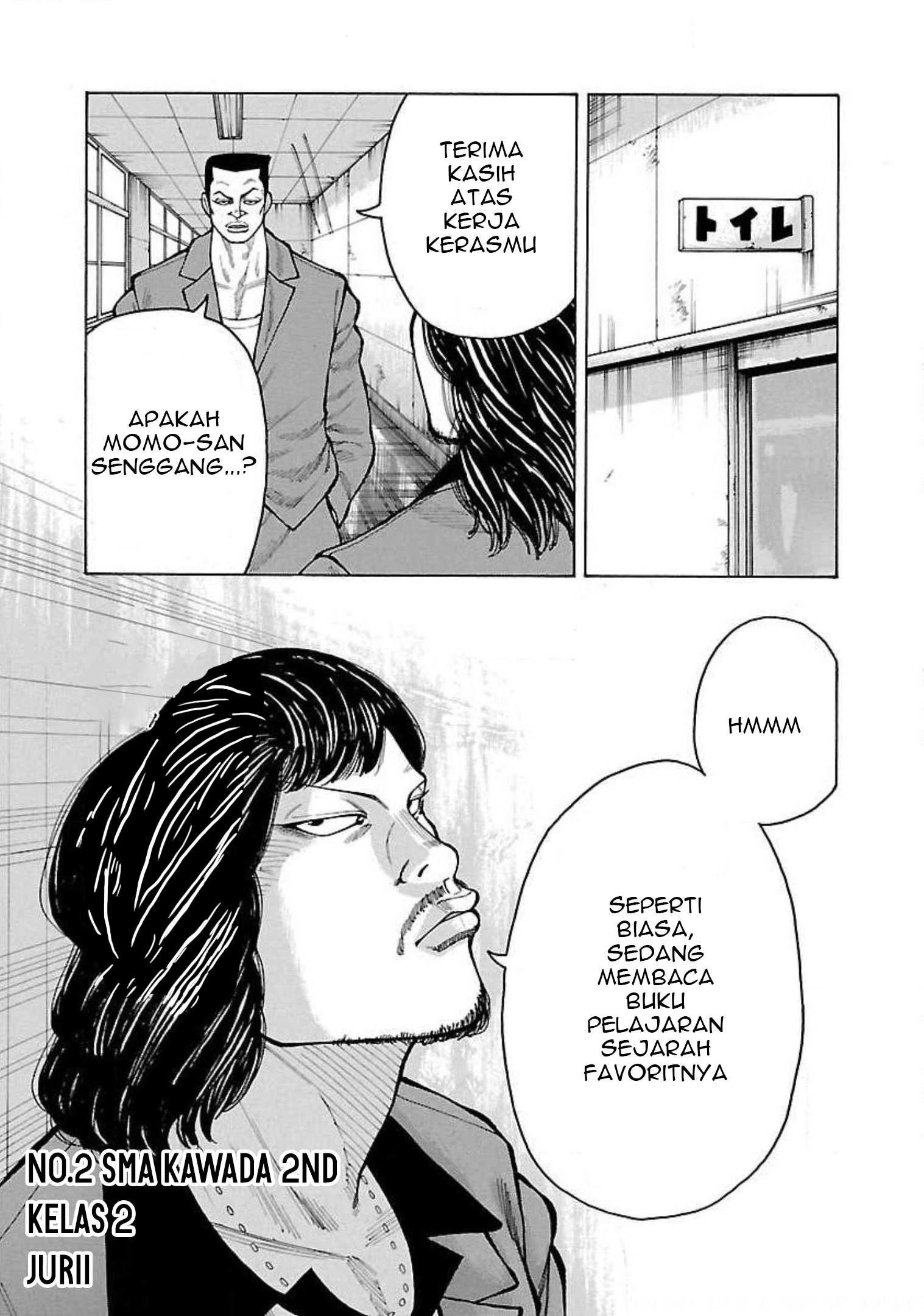 Crows Gaiden: Housenka - The Beginning of Housen Chapter 20 - halaman 15