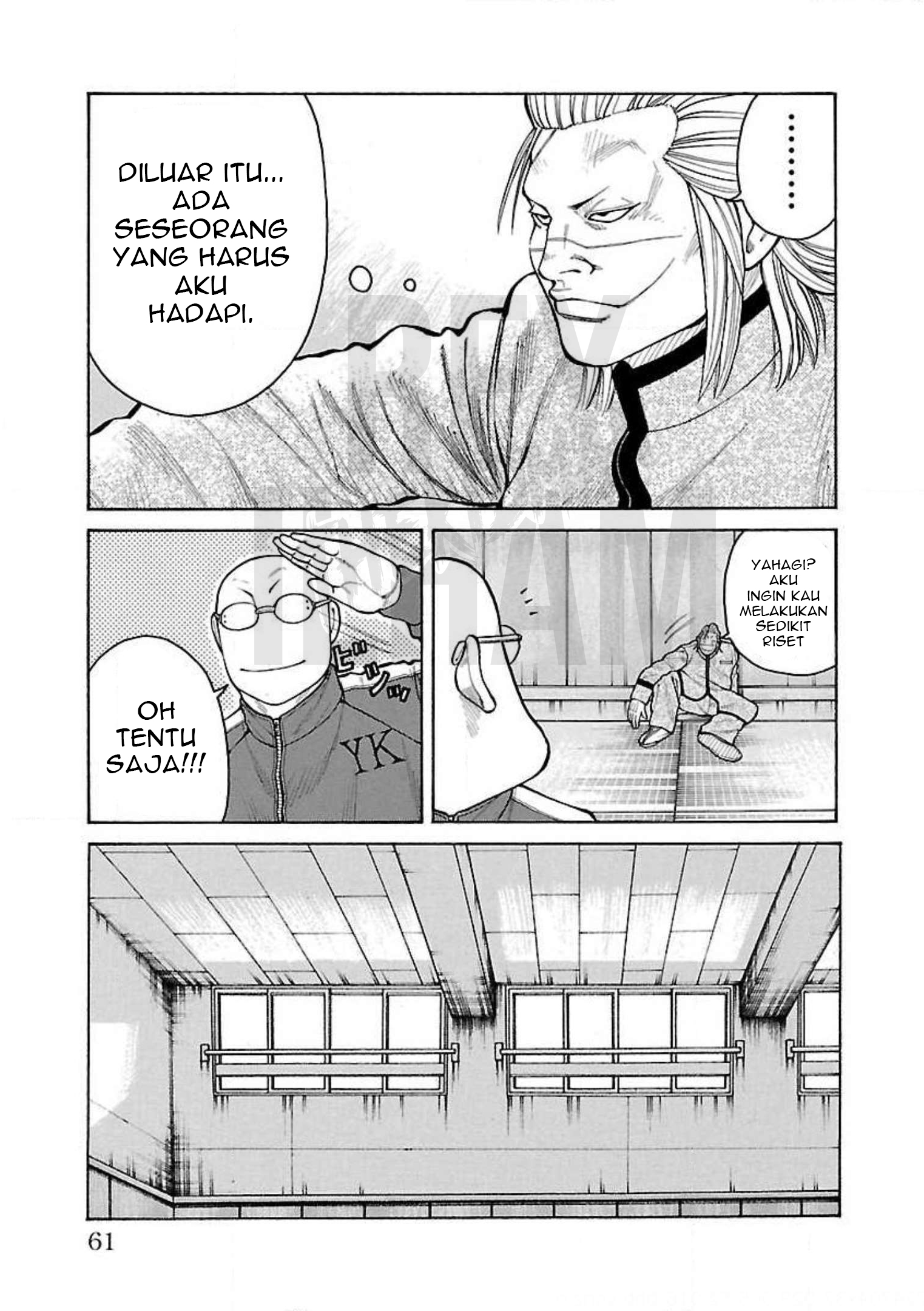 Crows Gaiden: Housenka - The Beginning of Housen Chapter 21 - halaman 11