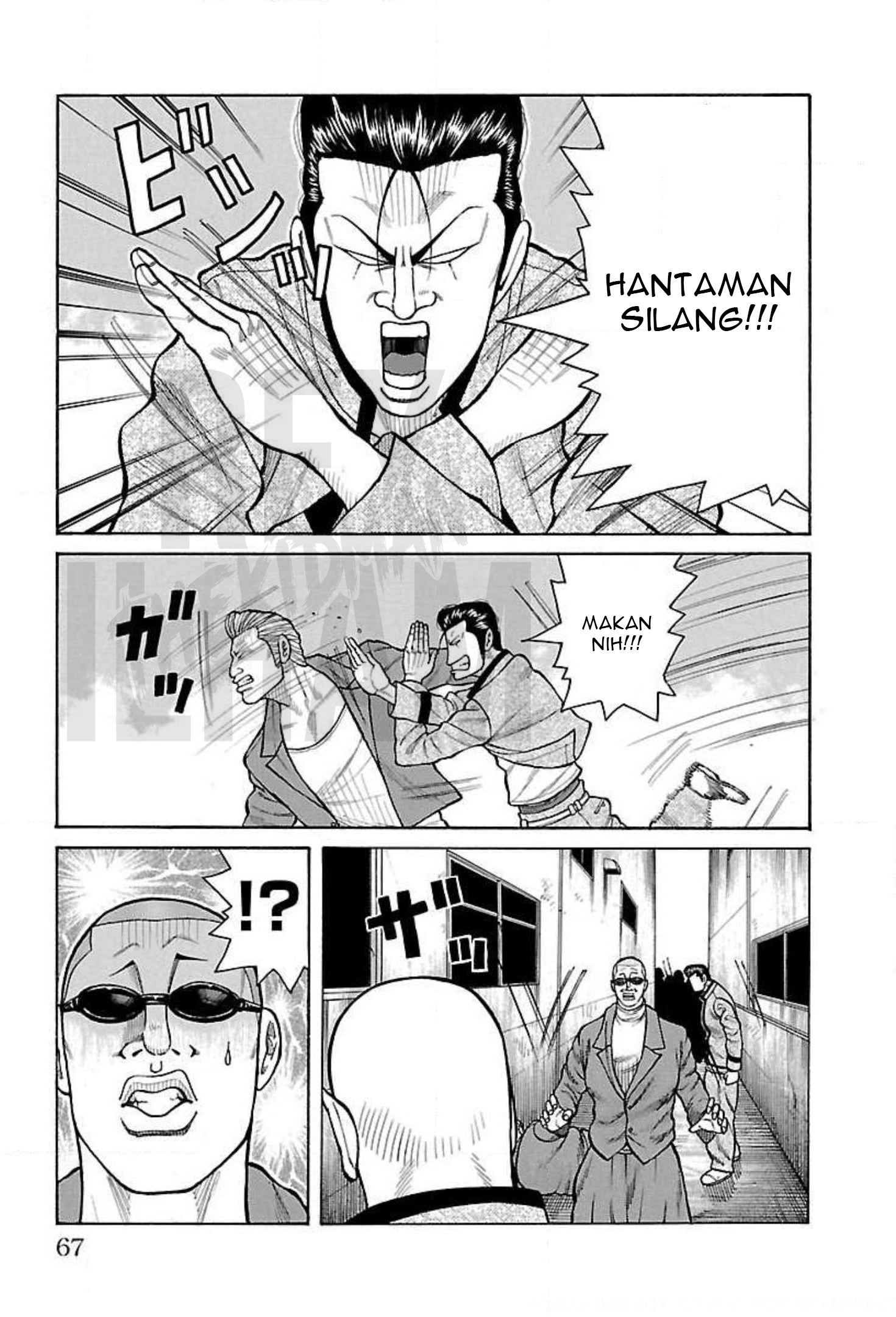 Crows Gaiden: Housenka - The Beginning of Housen Chapter 21 - halaman 17