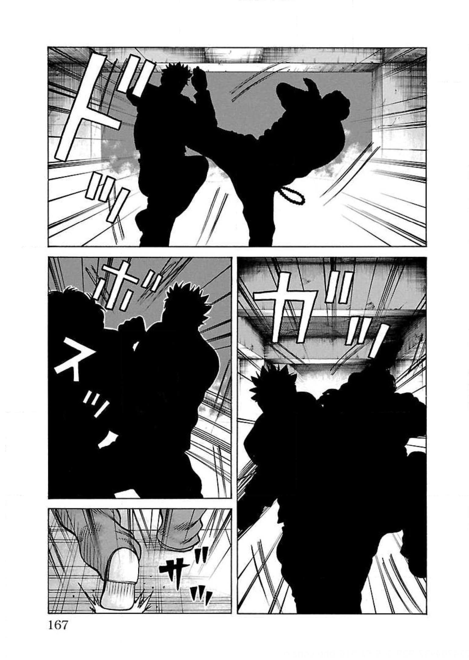 Crows Gaiden: Housenka - The Beginning of Housen Chapter 23 - halaman 25