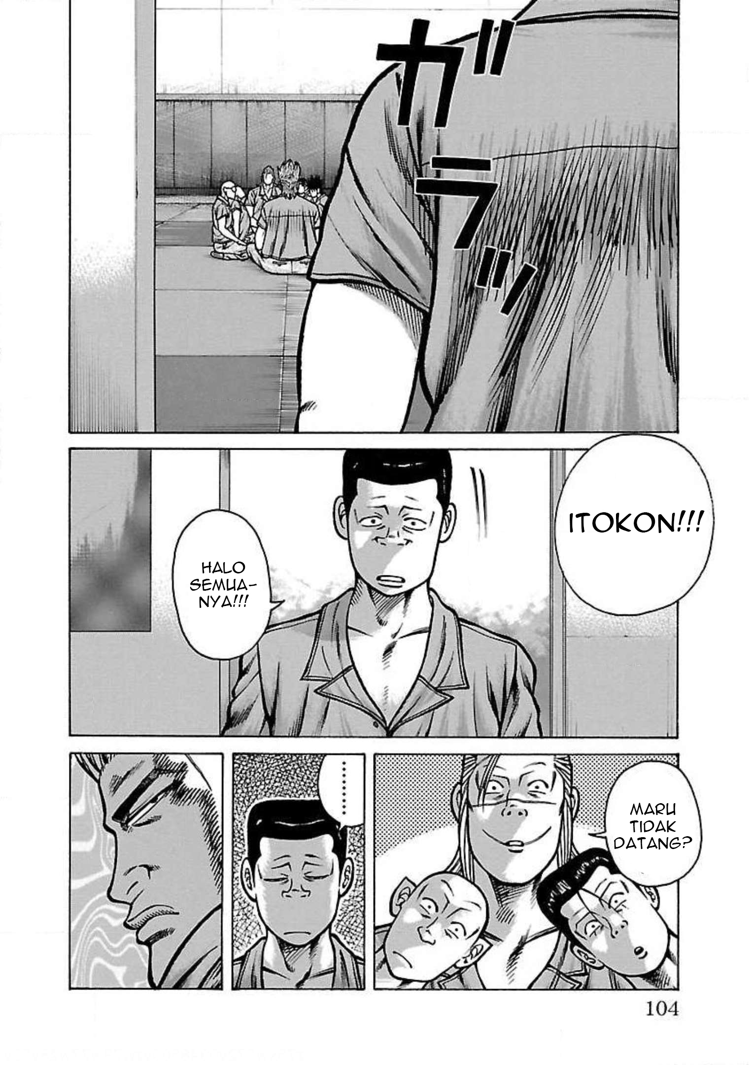 Crows Gaiden: Housenka - The Beginning of Housen Chapter 26 - halaman 11