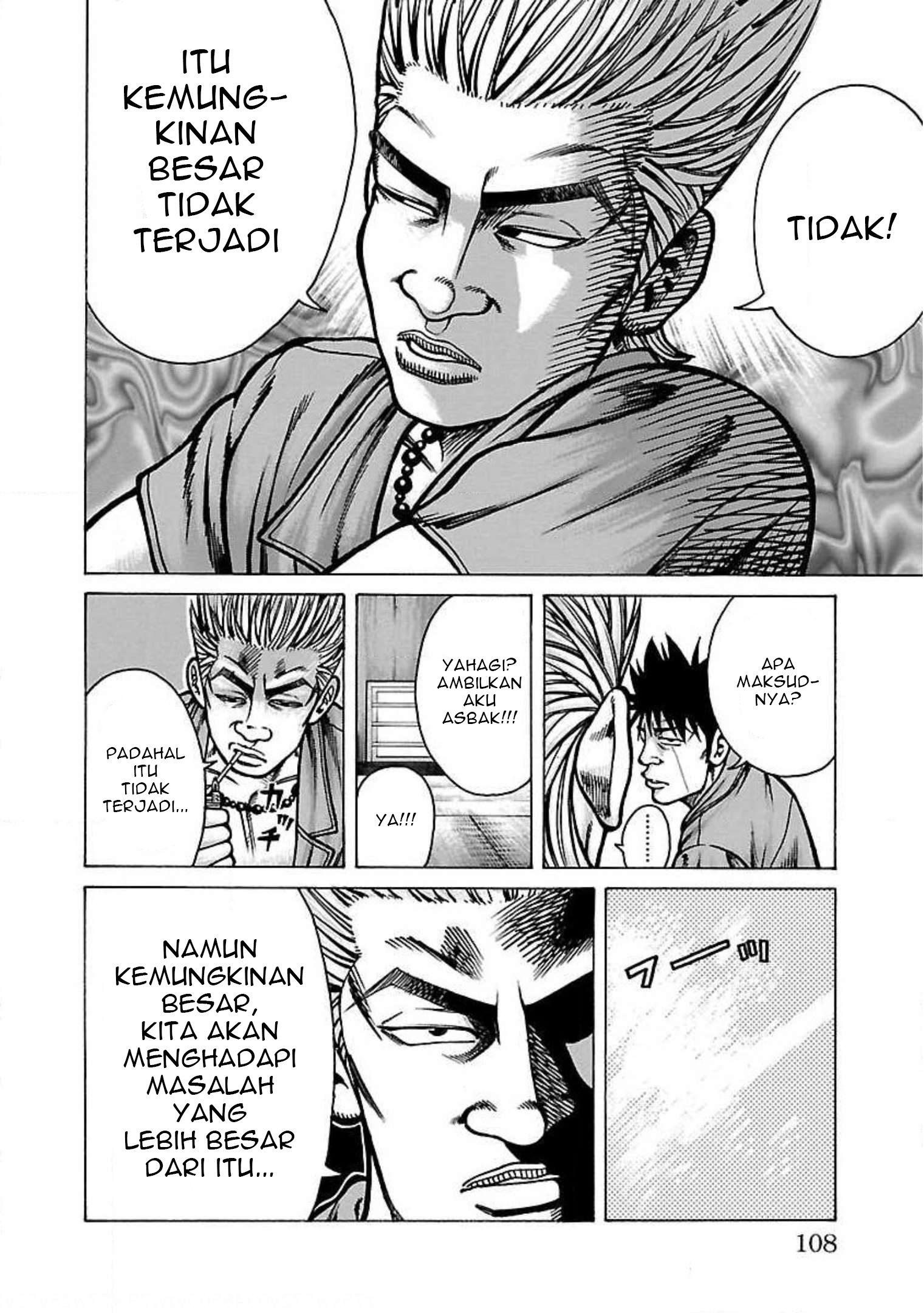 Crows Gaiden: Housenka - The Beginning of Housen Chapter 26 - halaman 15