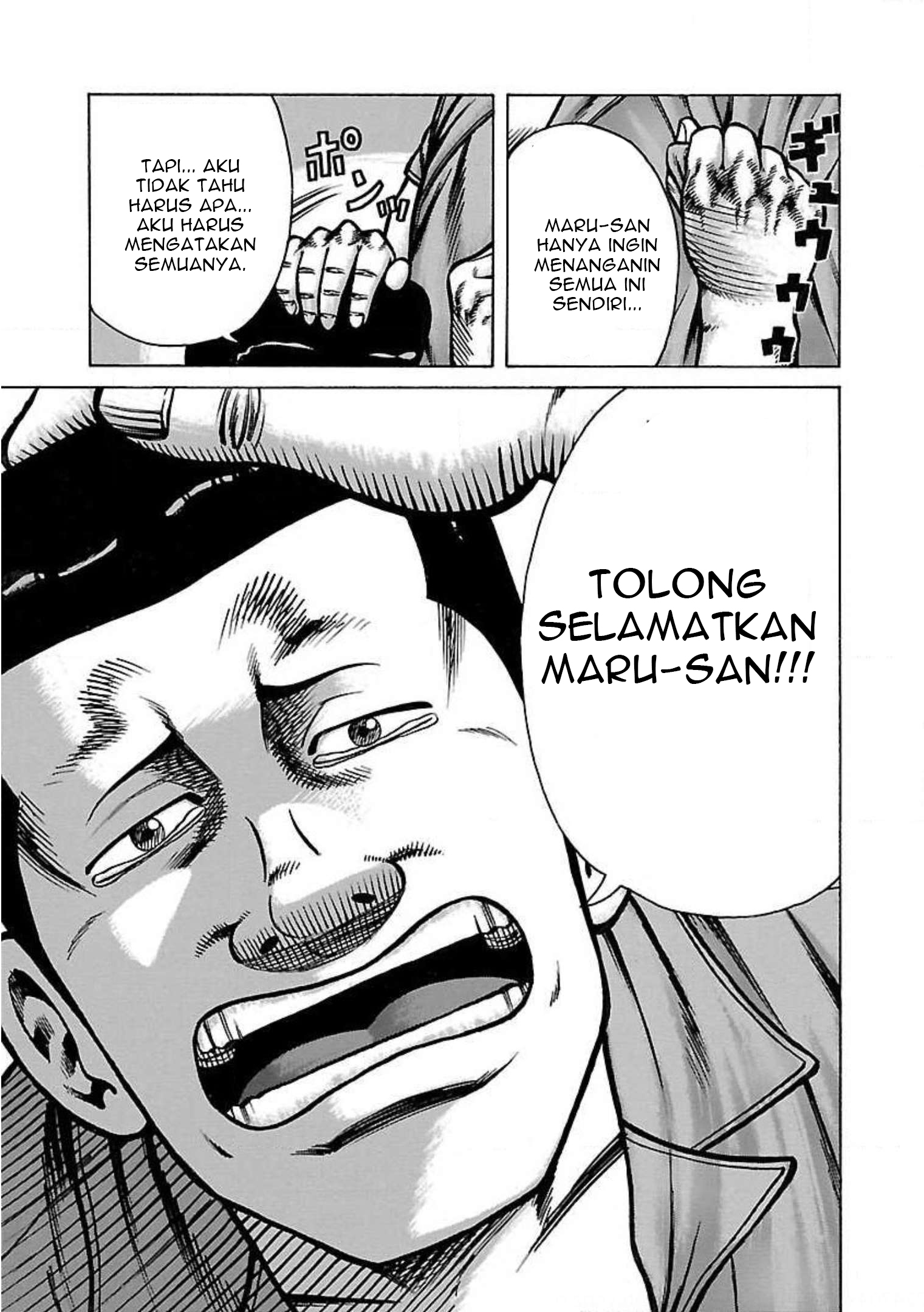 Crows Gaiden: Housenka - The Beginning of Housen Chapter 26 - halaman 46