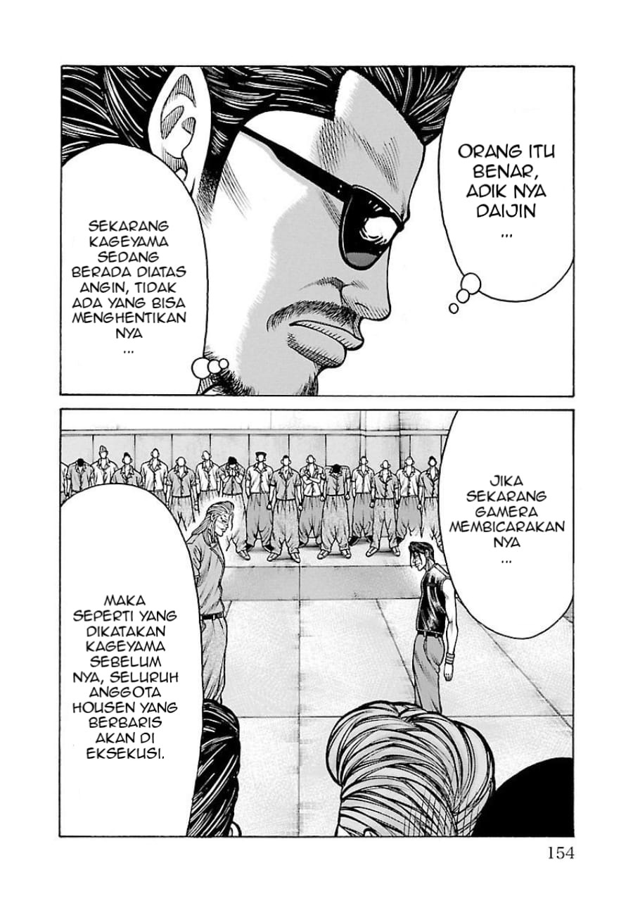 Crows Gaiden: Housenka - The Beginning of Housen Chapter 31 - halaman 10