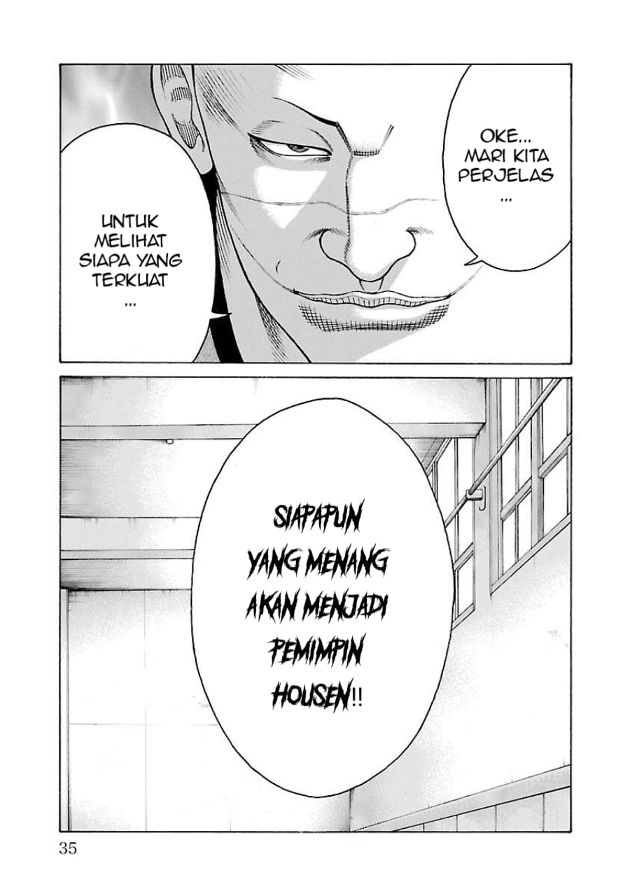 Crows Gaiden: Housenka - The Beginning of Housen Chapter 32 - halaman 29