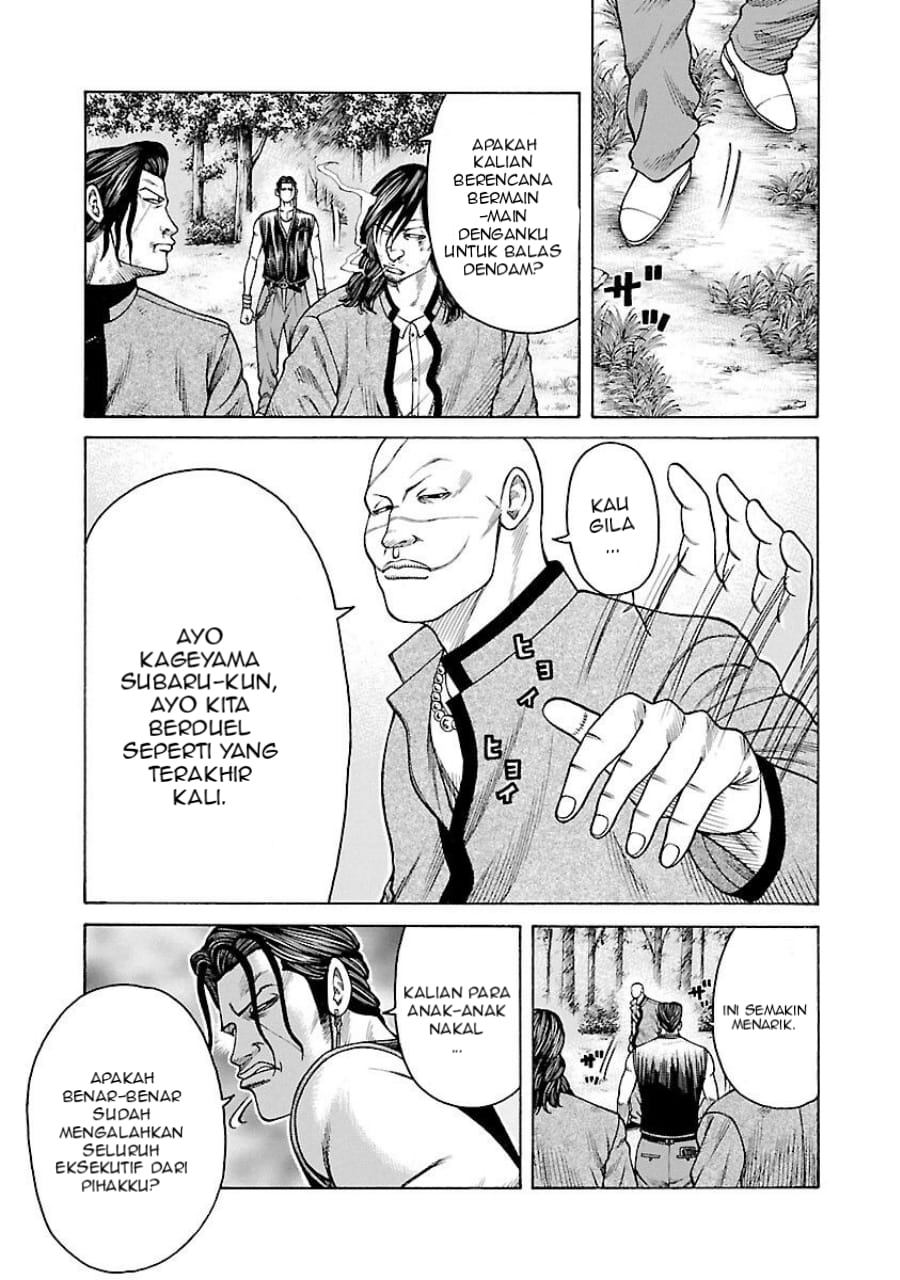 Crows Gaiden: Housenka - The Beginning of Housen Chapter 35 - halaman 11