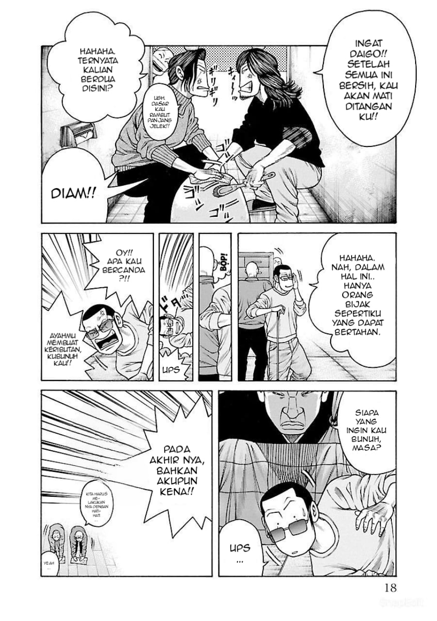 Crows Gaiden: Housenka - The Beginning of Housen Chapter 36 - halaman 15