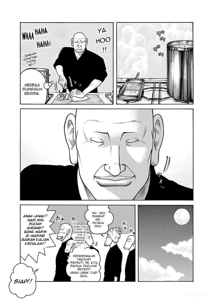 Crows Gaiden: Housenka - The Beginning of Housen Chapter 36 - halaman 22