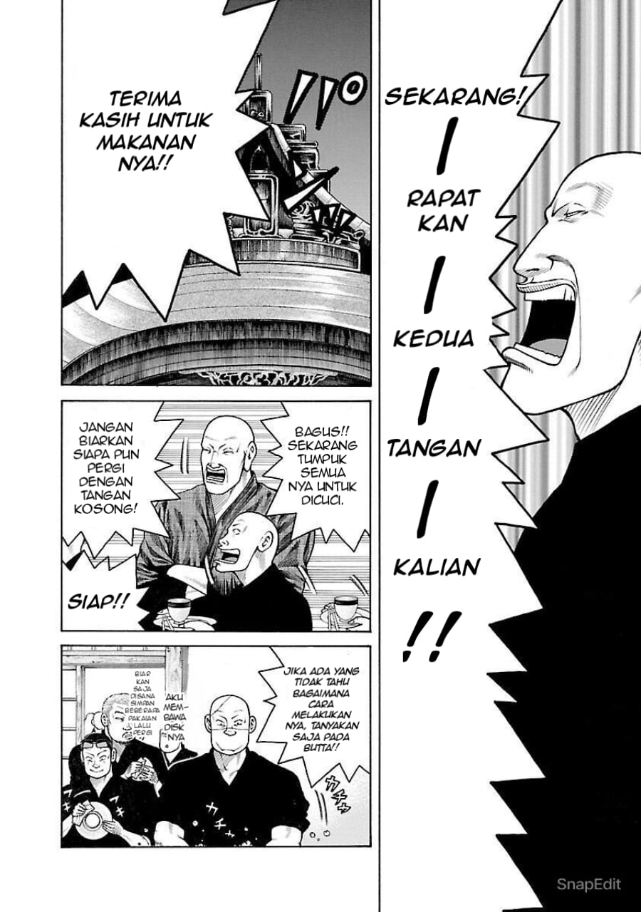 Crows Gaiden: Housenka - The Beginning of Housen Chapter 36 - halaman 26