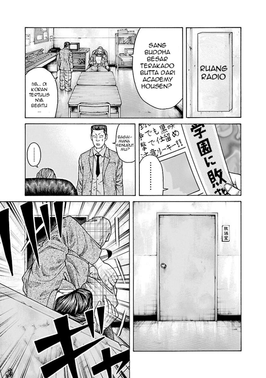 Crows Gaiden: Housenka - The Beginning of Housen Chapter 37 - halaman 15