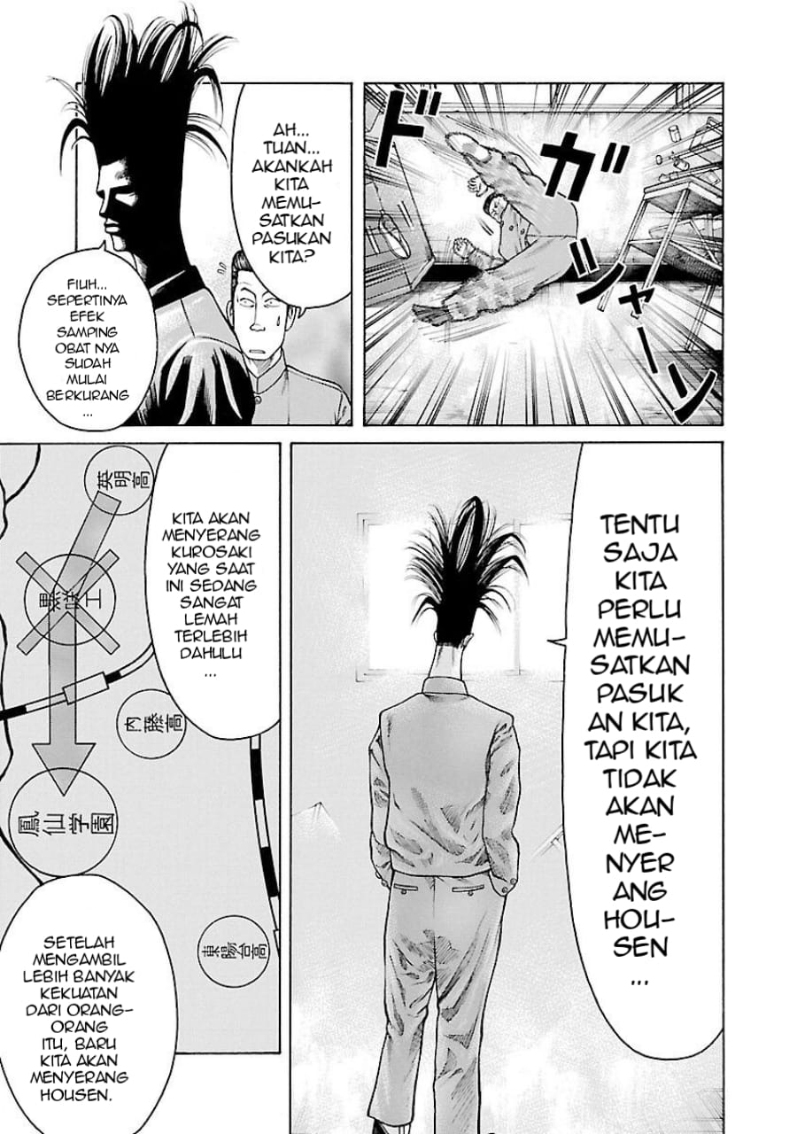 Crows Gaiden: Housenka - The Beginning of Housen Chapter 37 - halaman 21