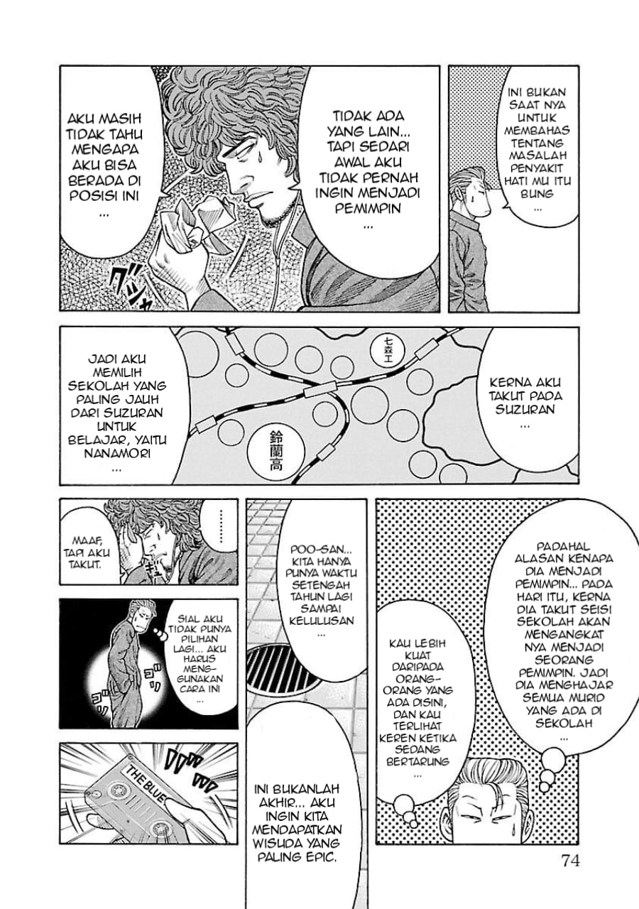 Crows Gaiden: Housenka - The Beginning of Housen Chapter 37 - halaman 24