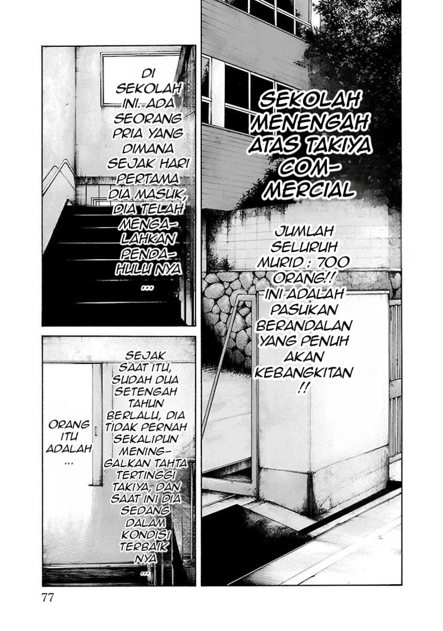 Crows Gaiden: Housenka - The Beginning of Housen Chapter 37 - halaman 27