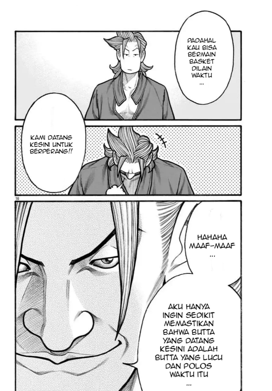 Crows Gaiden: Housenka - The Beginning of Housen Chapter 81 - halaman 15