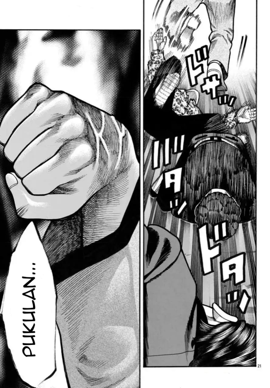 Crows Gaiden: Housenka - The Beginning of Housen Chapter 82 - halaman 20