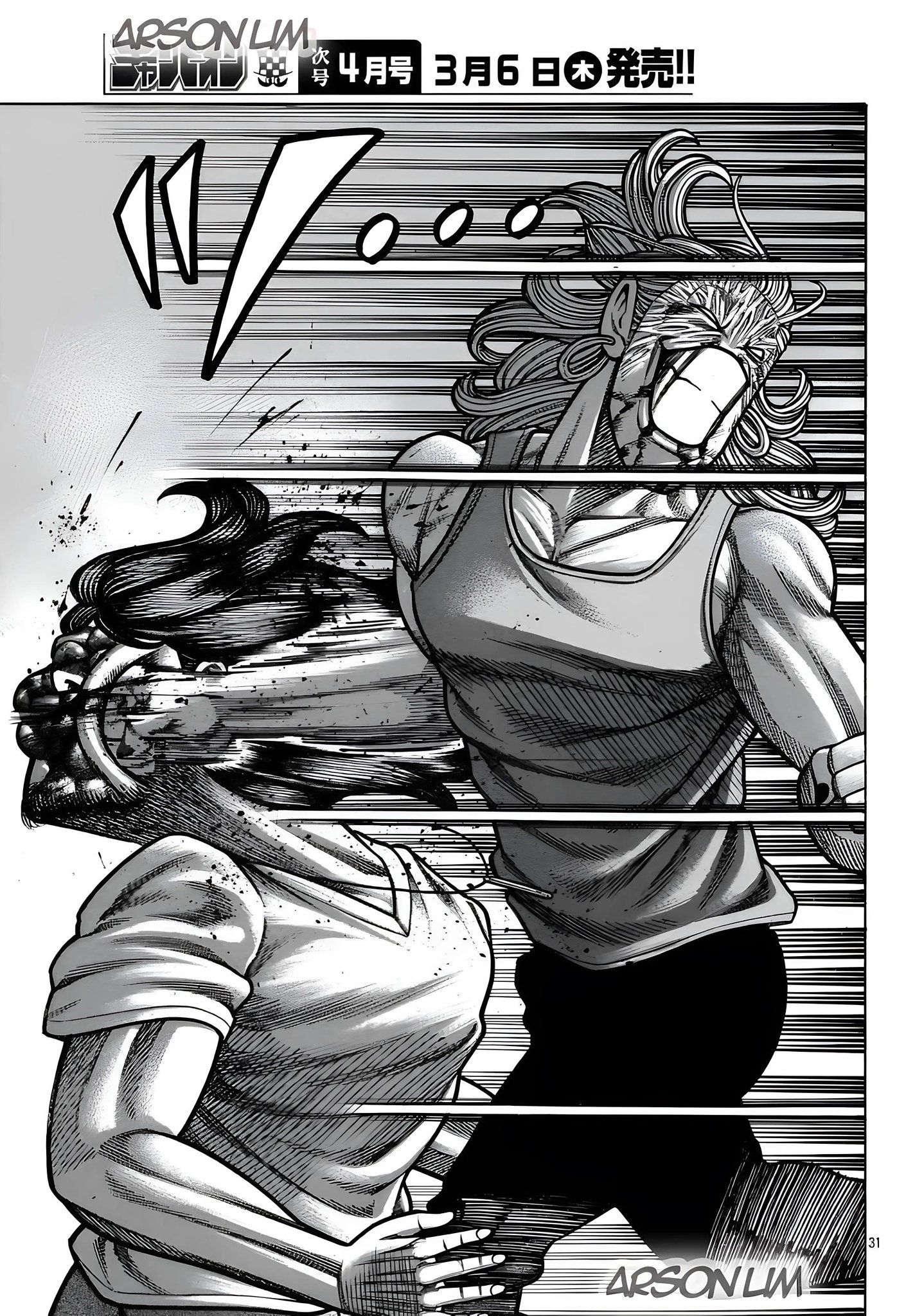 Crows Gaiden: Housenka - The Beginning of Housen Chapter 87 - halaman 27