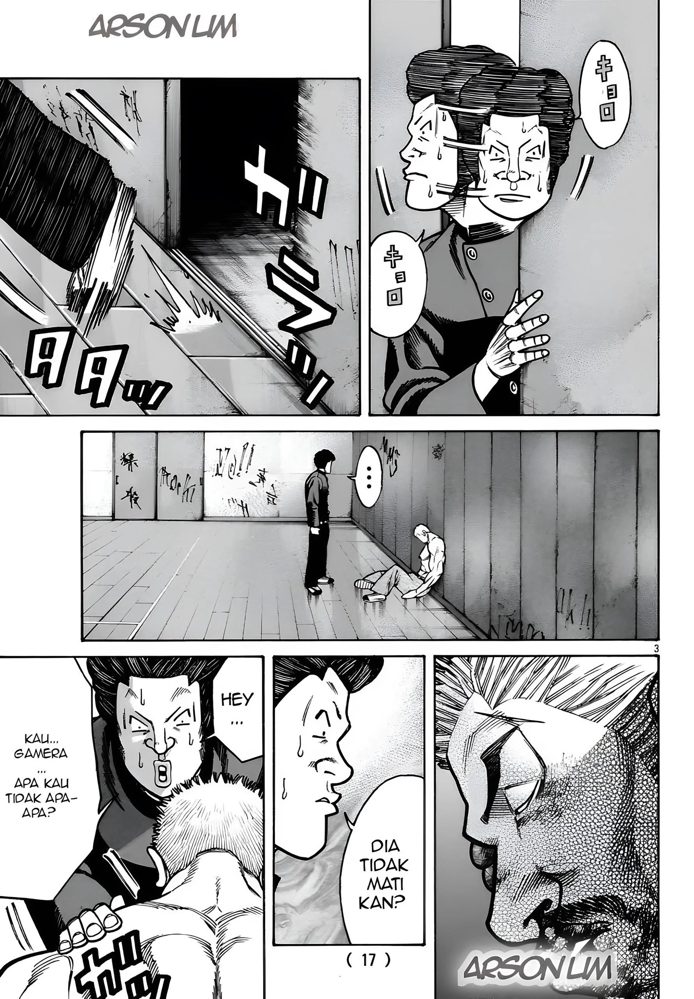 Crows Gaiden: Housenka - The Beginning of Housen Chapter 87 - halaman 3