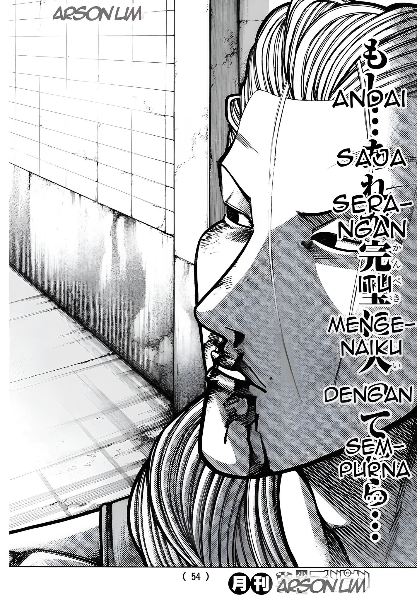 Crows Gaiden: Housenka - The Beginning of Housen Chapter 87 - halaman 36