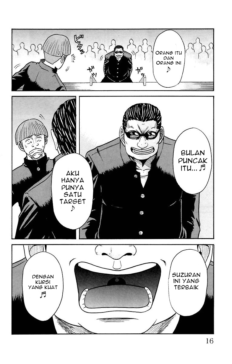 Crows Zero Chapter 1 - halaman 13