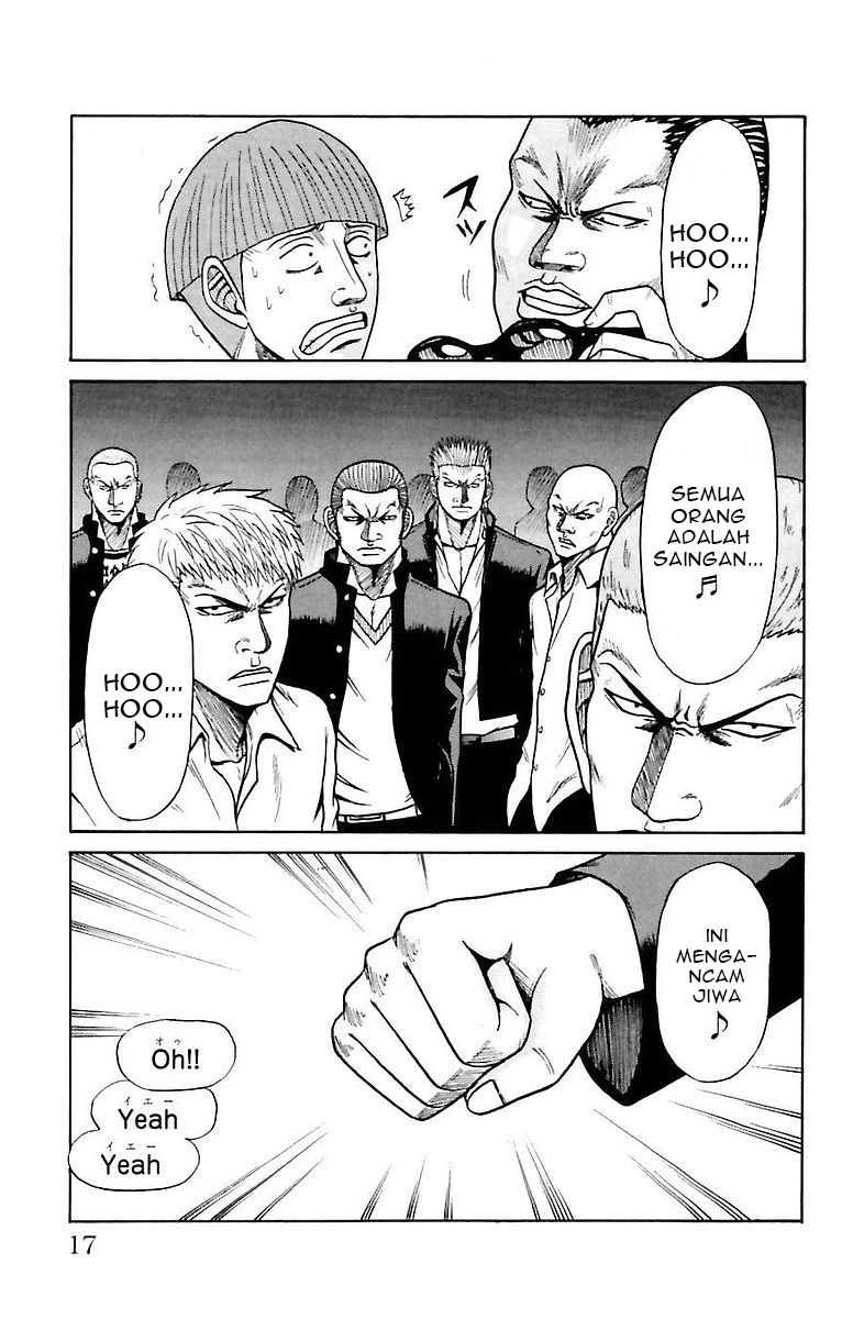 Crows Zero Chapter 1 - halaman 14
